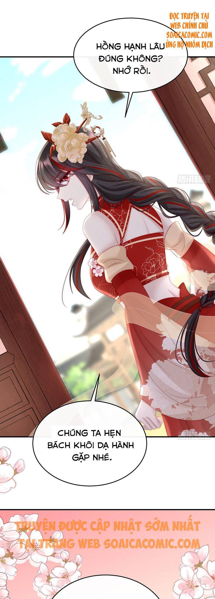 Thê Chủ, Thỉnh Hưởng Dụng Chapter 29 - 29