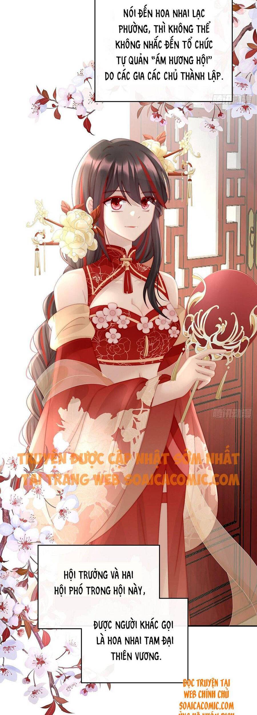 Thê Chủ, Thỉnh Hưởng Dụng Chapter 29 - 4