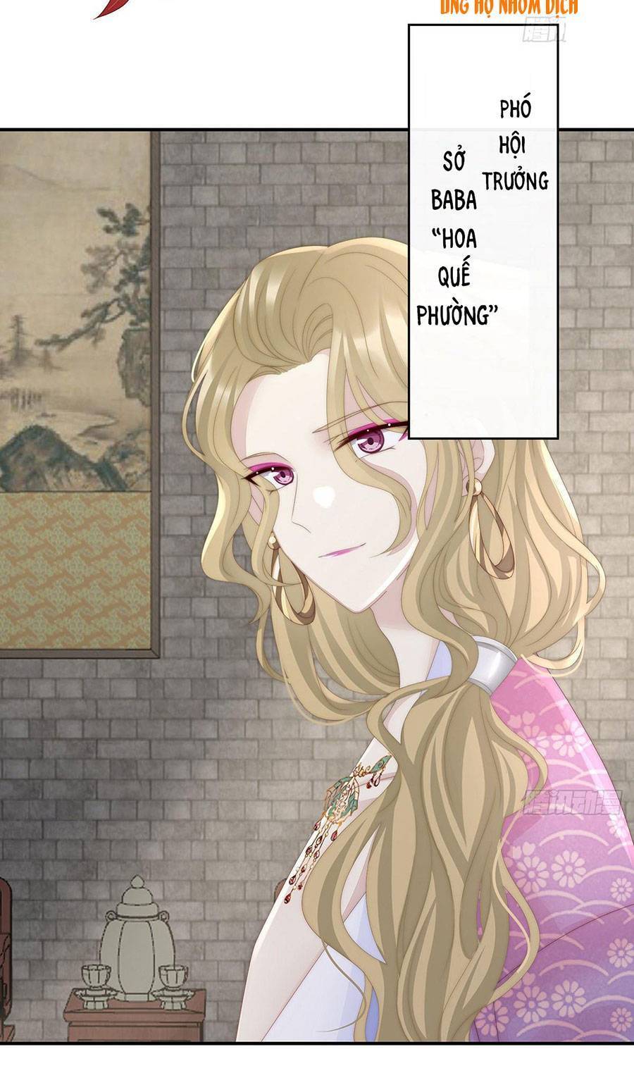 Thê Chủ, Thỉnh Hưởng Dụng Chapter 29 - 5