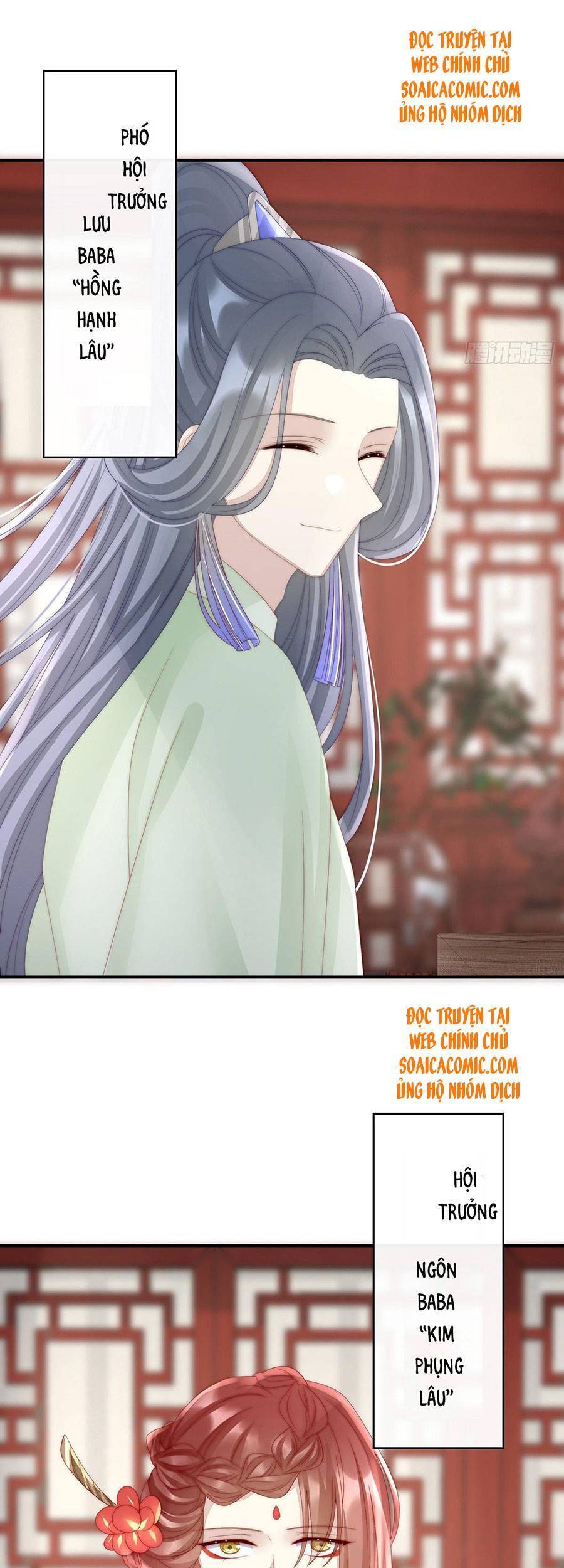 Thê Chủ, Thỉnh Hưởng Dụng Chapter 29 - 6