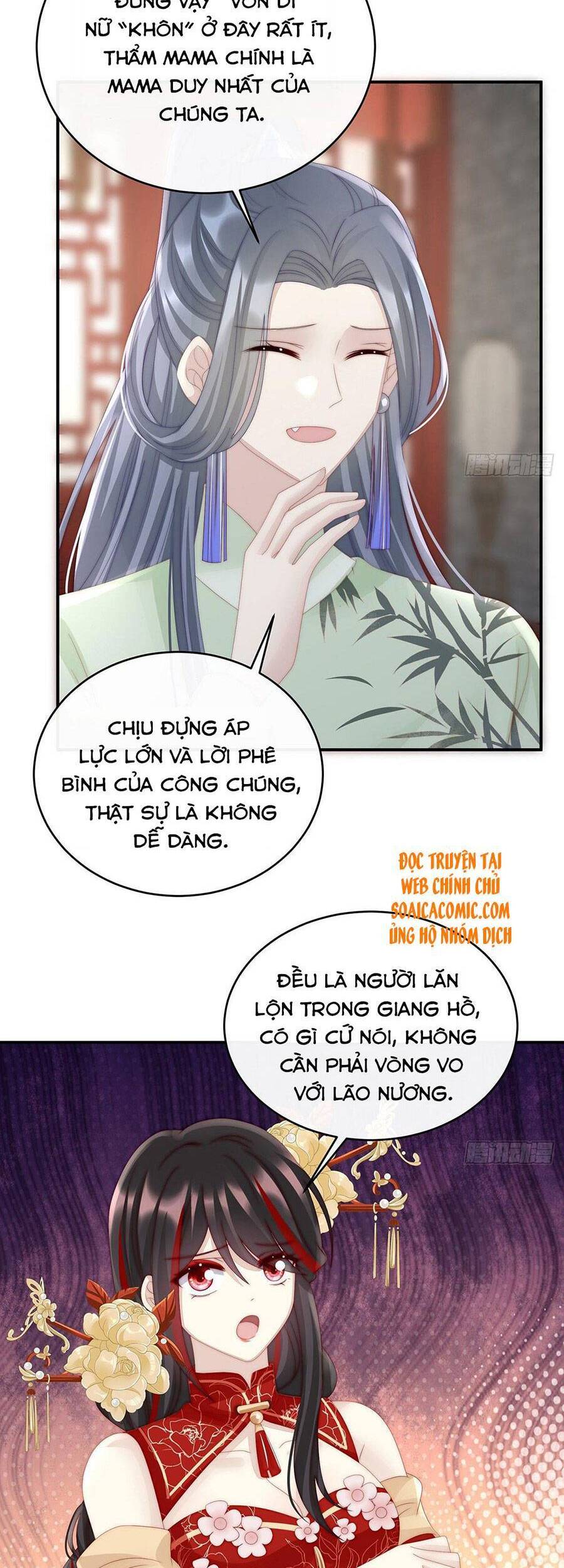 Thê Chủ, Thỉnh Hưởng Dụng Chapter 29 - 9