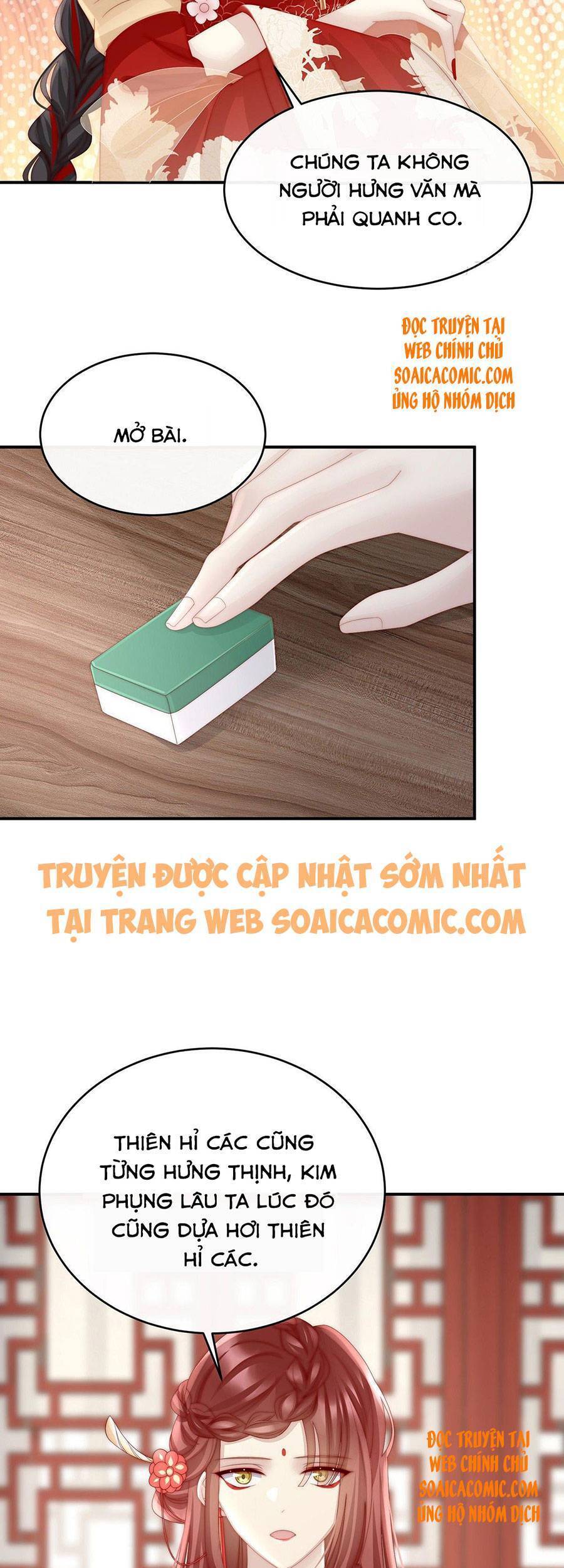 Thê Chủ, Thỉnh Hưởng Dụng Chapter 29 - 10