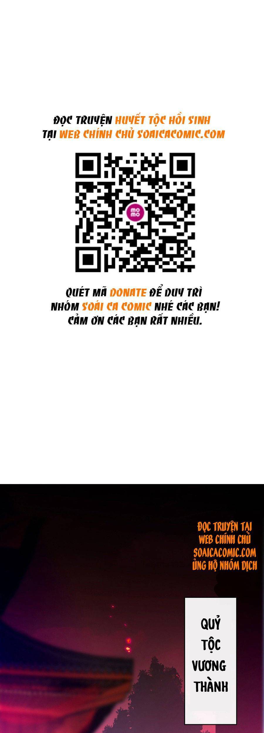 Thê Chủ, Thỉnh Hưởng Dụng Chapter 30 - 1