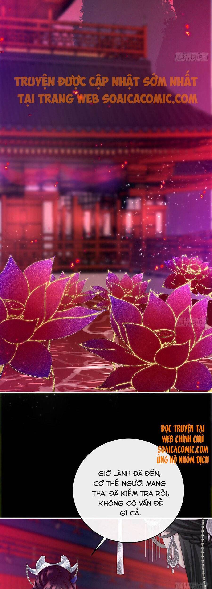 Thê Chủ, Thỉnh Hưởng Dụng Chapter 30 - 2