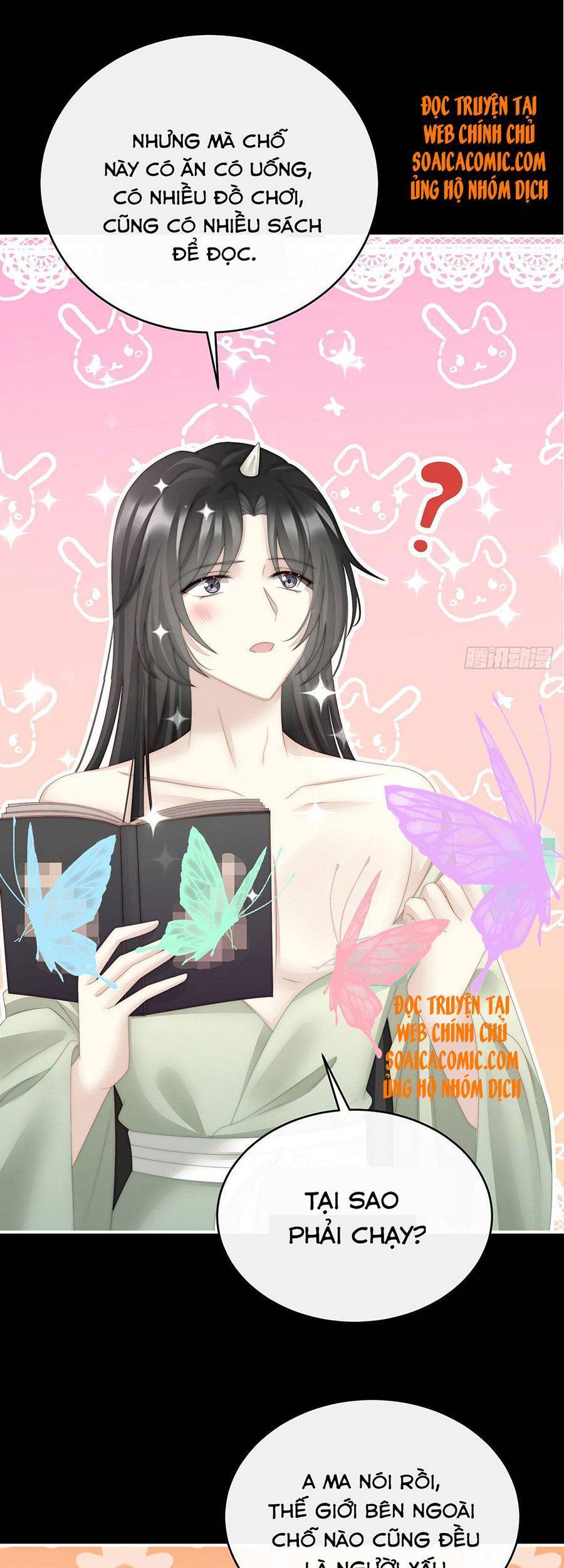 Thê Chủ, Thỉnh Hưởng Dụng Chapter 30 - 12