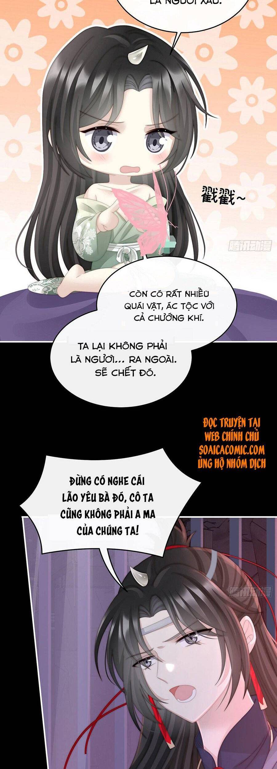 Thê Chủ, Thỉnh Hưởng Dụng Chapter 30 - 13