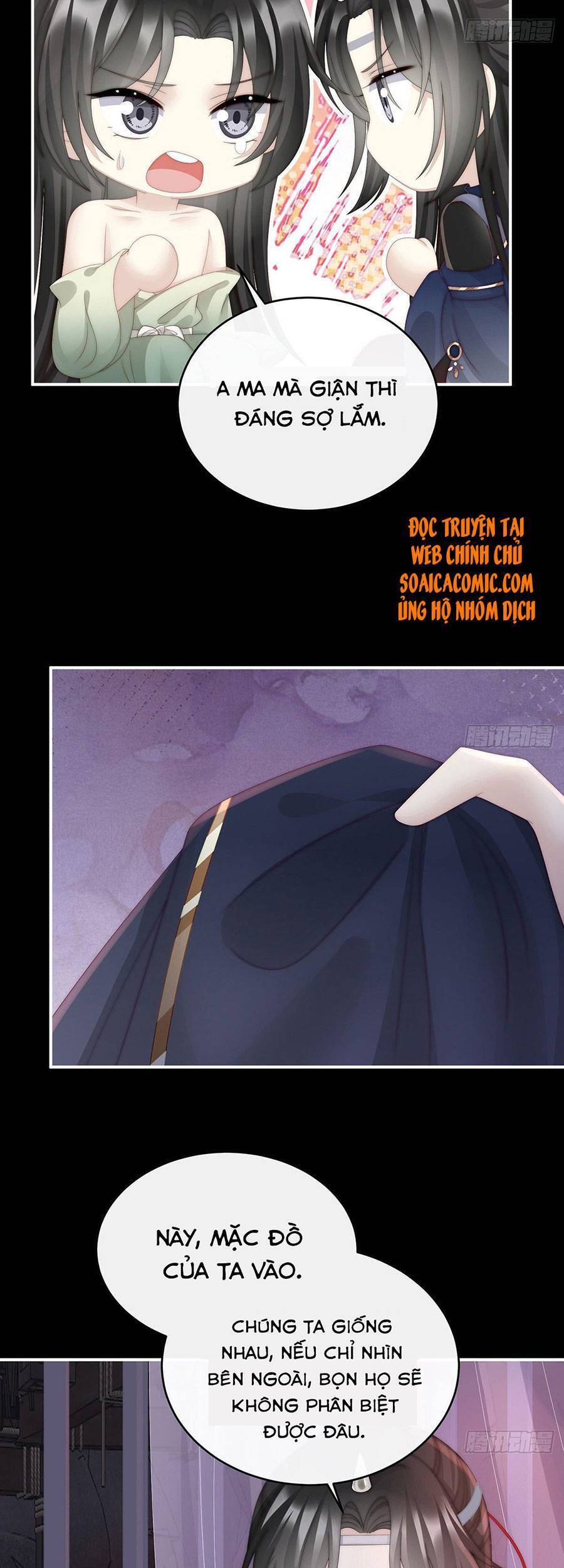 Thê Chủ, Thỉnh Hưởng Dụng Chapter 30 - 16