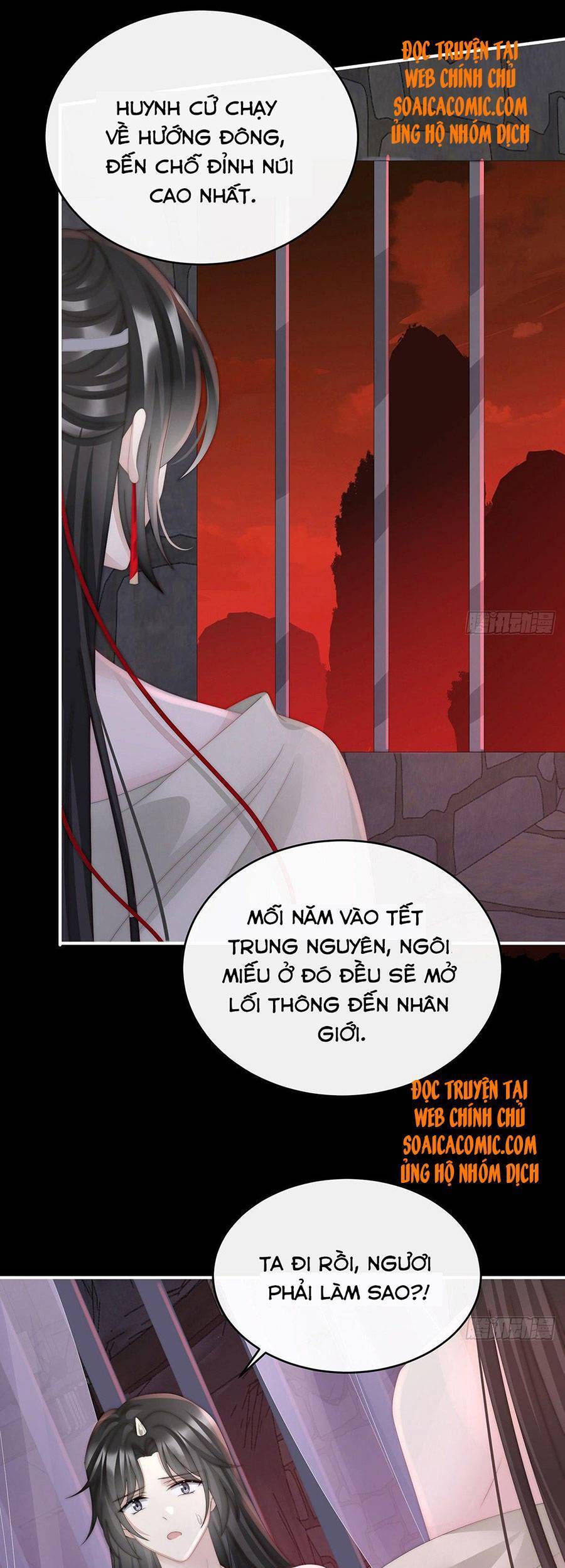 Thê Chủ, Thỉnh Hưởng Dụng Chapter 30 - 18