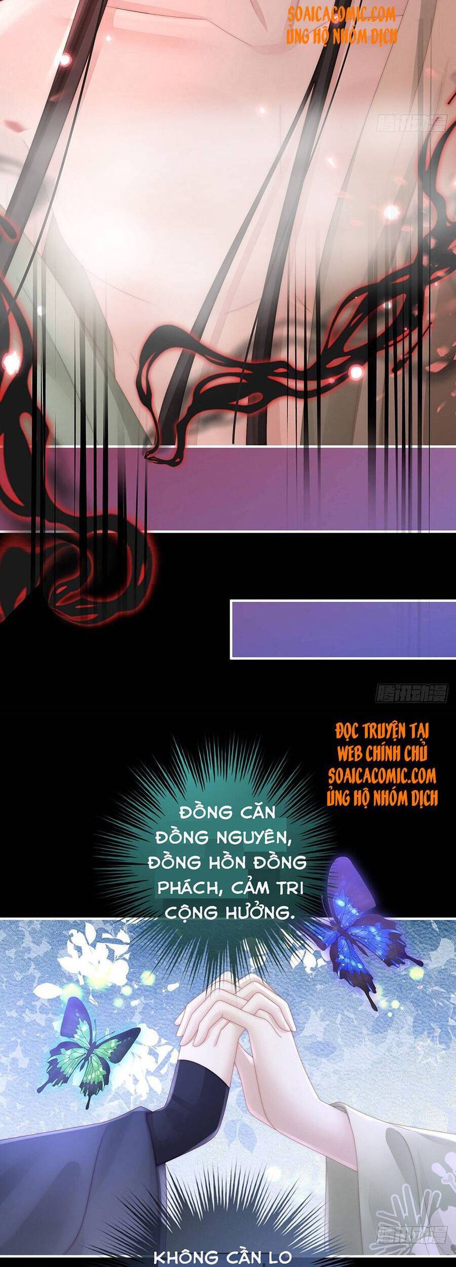 Thê Chủ, Thỉnh Hưởng Dụng Chapter 30 - 21