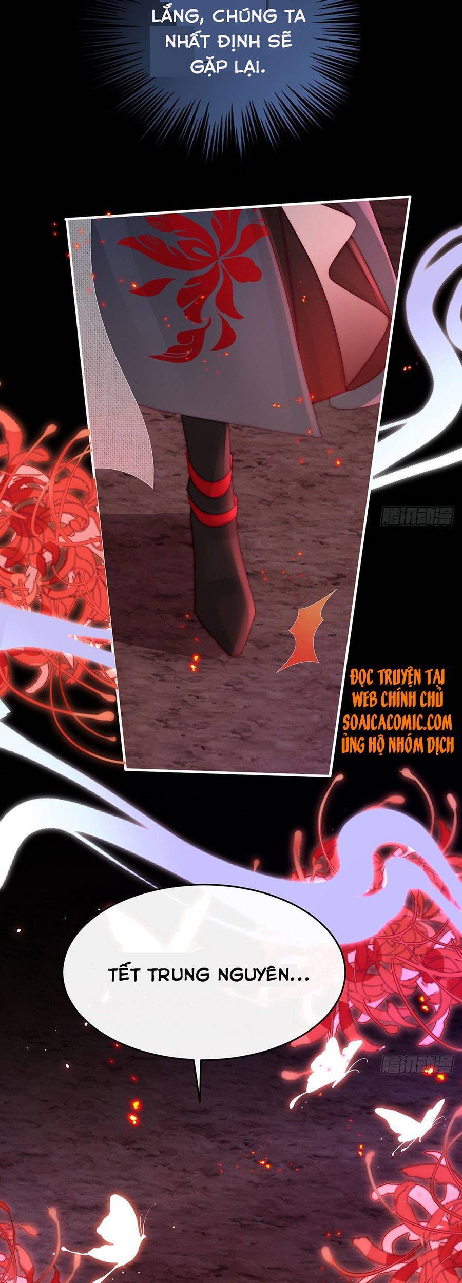 Thê Chủ, Thỉnh Hưởng Dụng Chapter 30 - 22