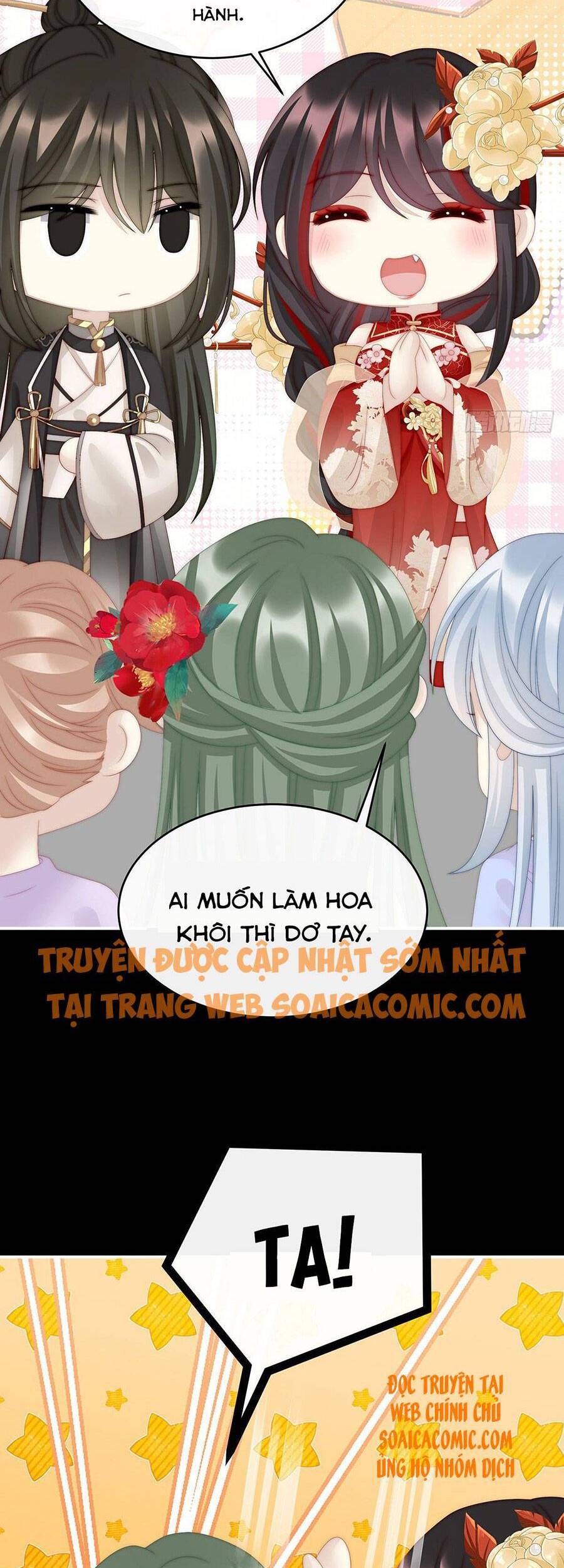 Thê Chủ, Thỉnh Hưởng Dụng Chapter 30 - 25