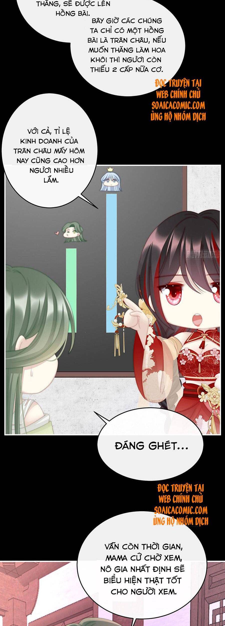 Thê Chủ, Thỉnh Hưởng Dụng Chapter 30 - 27