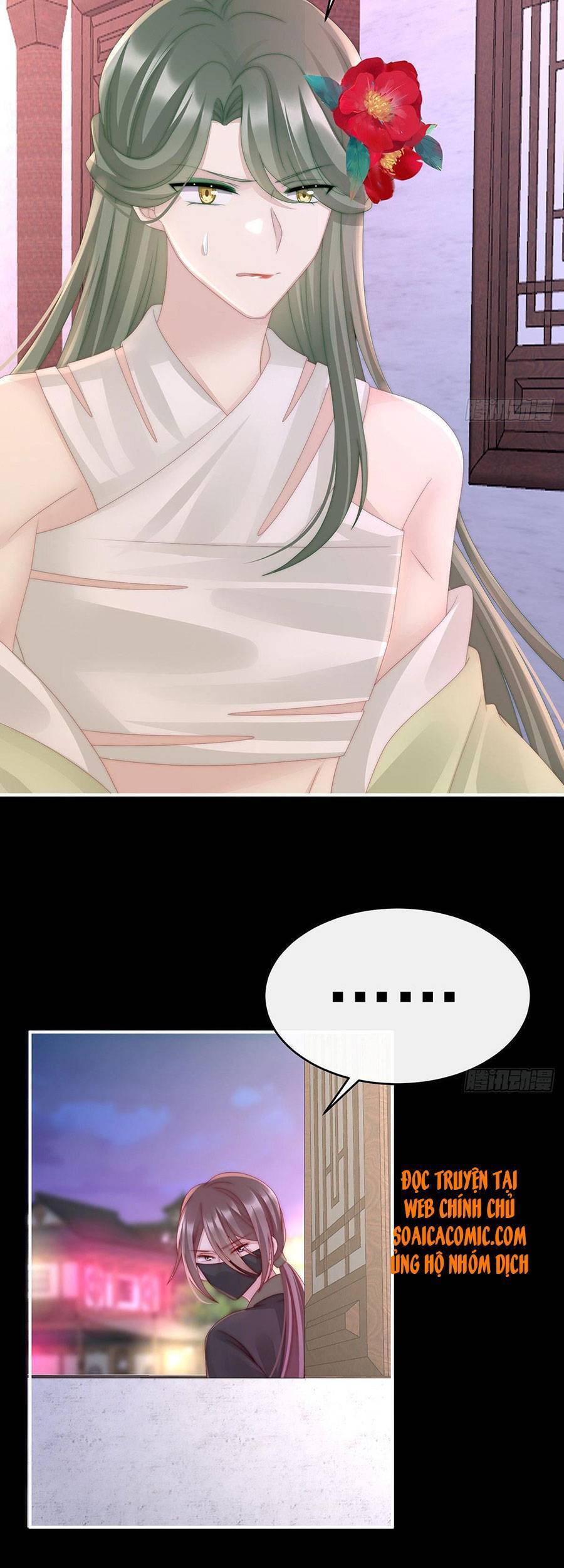 Thê Chủ, Thỉnh Hưởng Dụng Chapter 30 - 28