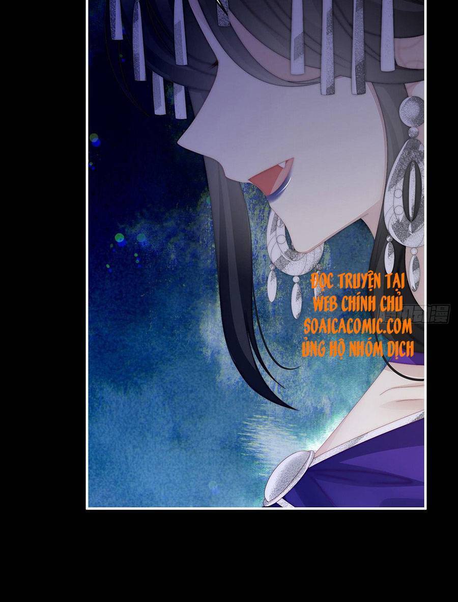 Thê Chủ, Thỉnh Hưởng Dụng Chapter 30 - 5