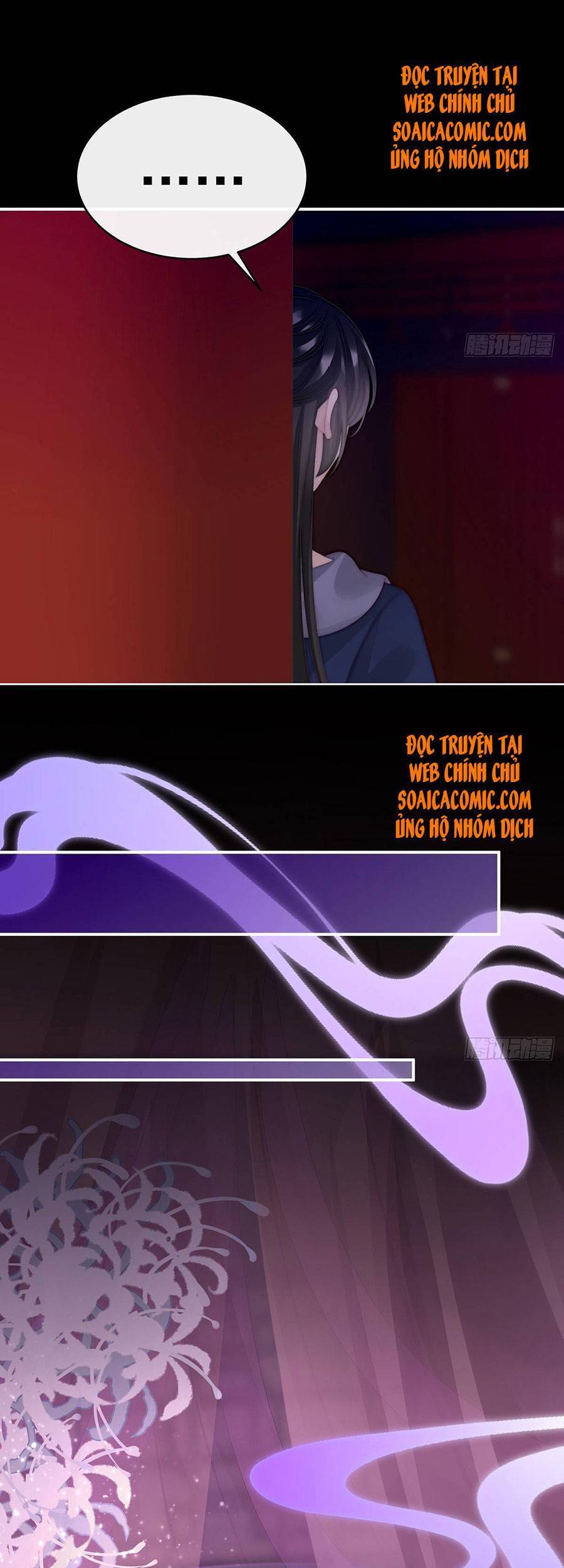 Thê Chủ, Thỉnh Hưởng Dụng Chapter 30 - 6
