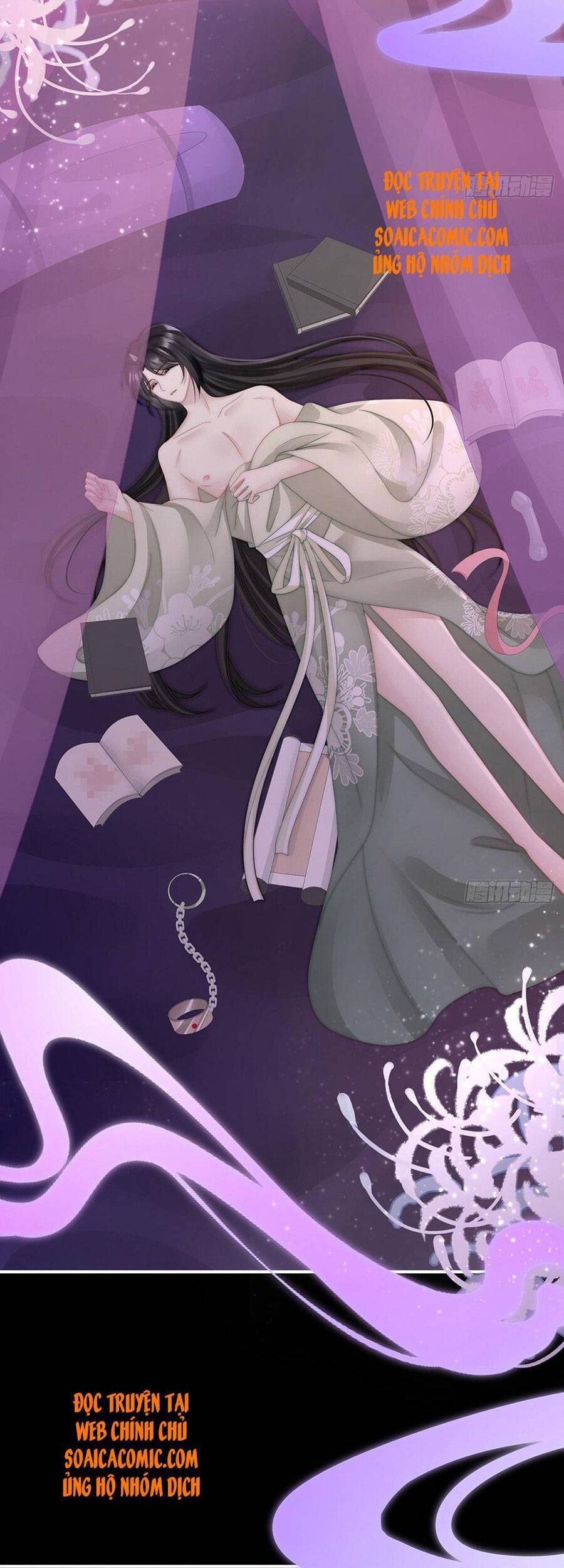 Thê Chủ, Thỉnh Hưởng Dụng Chapter 30 - 7