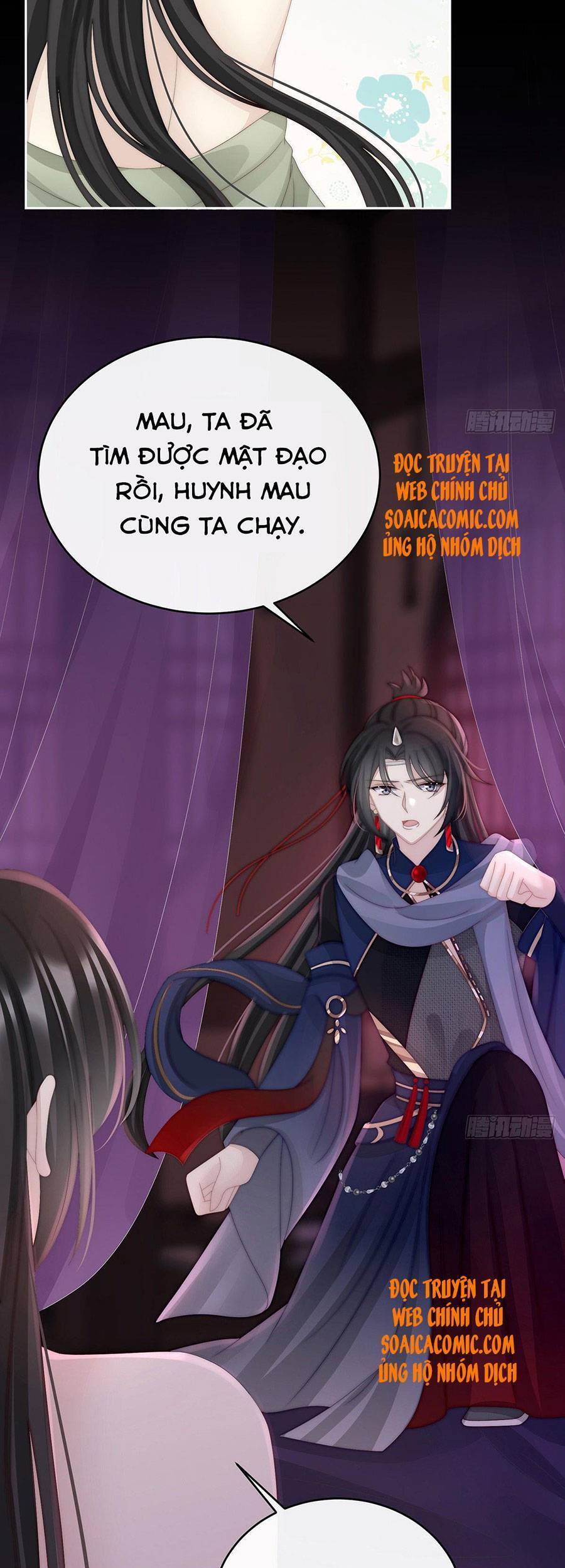 Thê Chủ, Thỉnh Hưởng Dụng Chapter 30 - 10