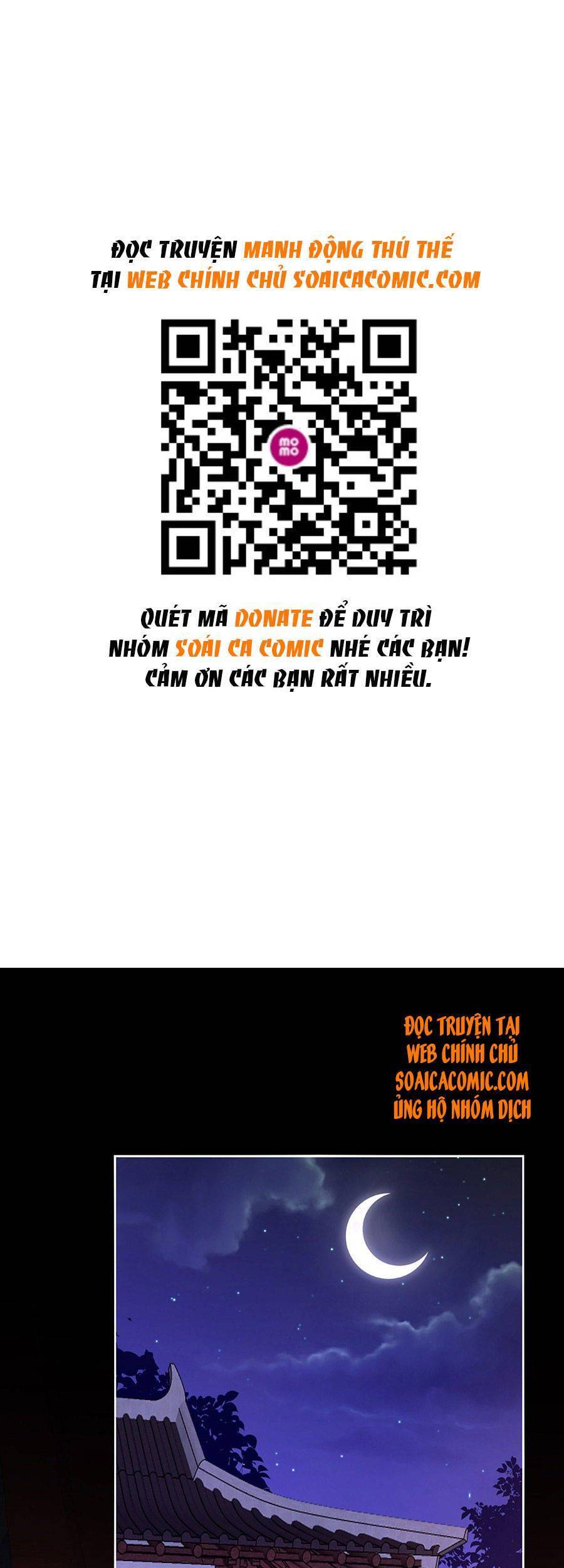 Thê Chủ, Thỉnh Hưởng Dụng Chapter 31 - 1