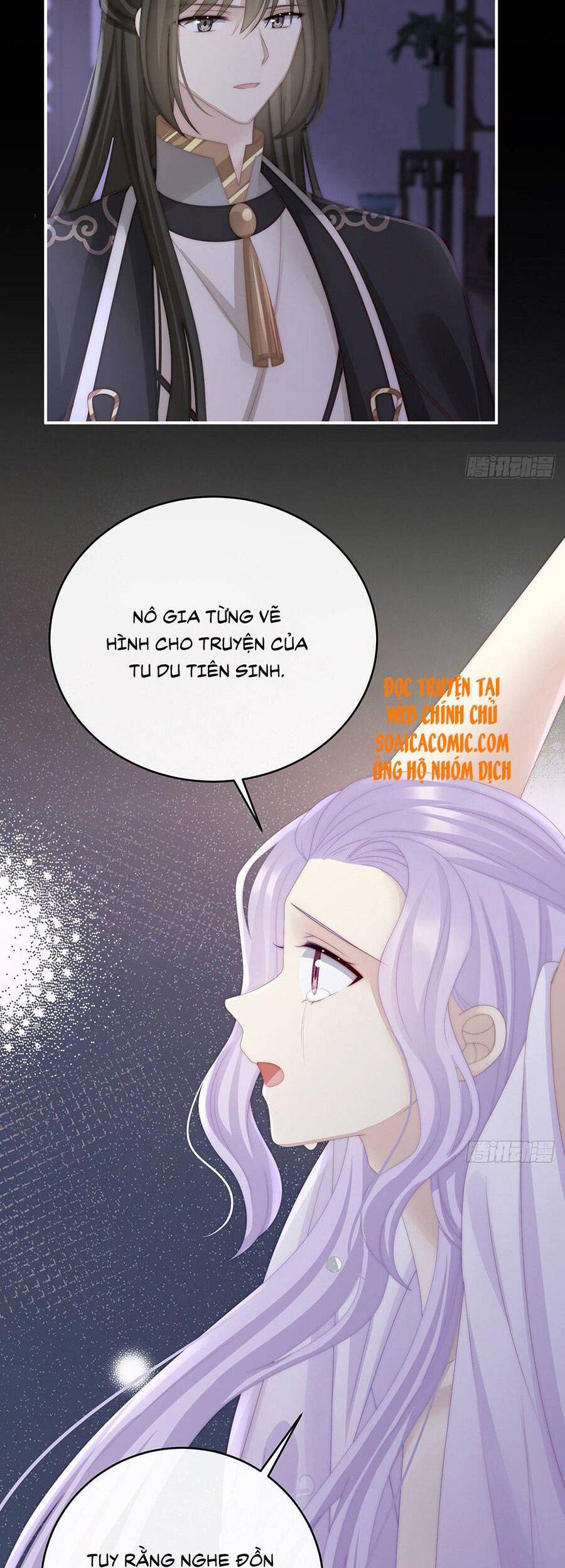 Thê Chủ, Thỉnh Hưởng Dụng Chapter 31 - 13