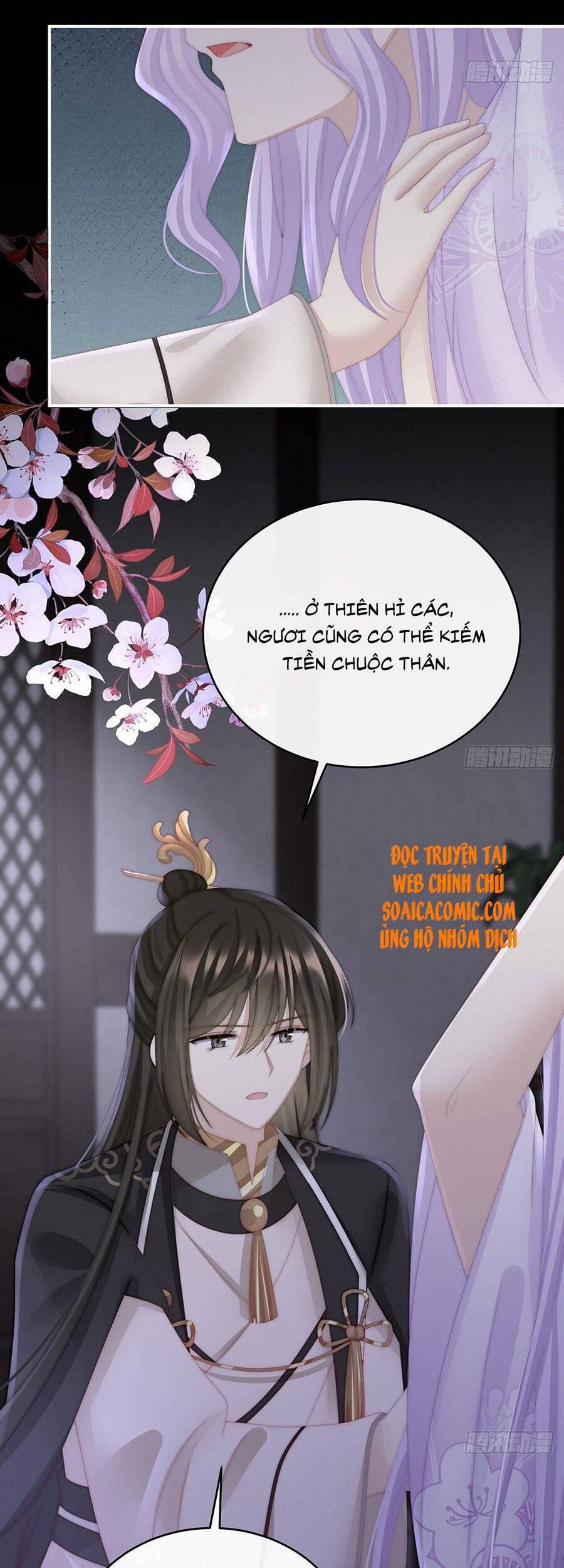 Thê Chủ, Thỉnh Hưởng Dụng Chapter 31 - 15