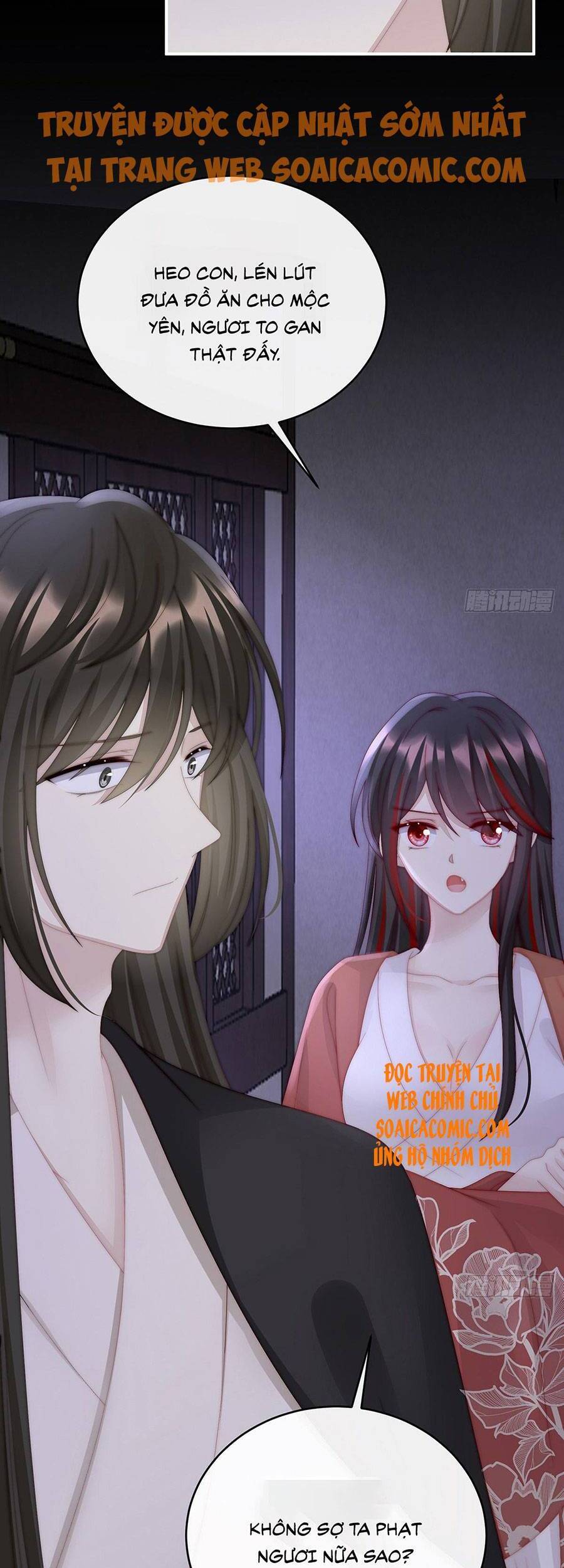 Thê Chủ, Thỉnh Hưởng Dụng Chapter 31 - 19