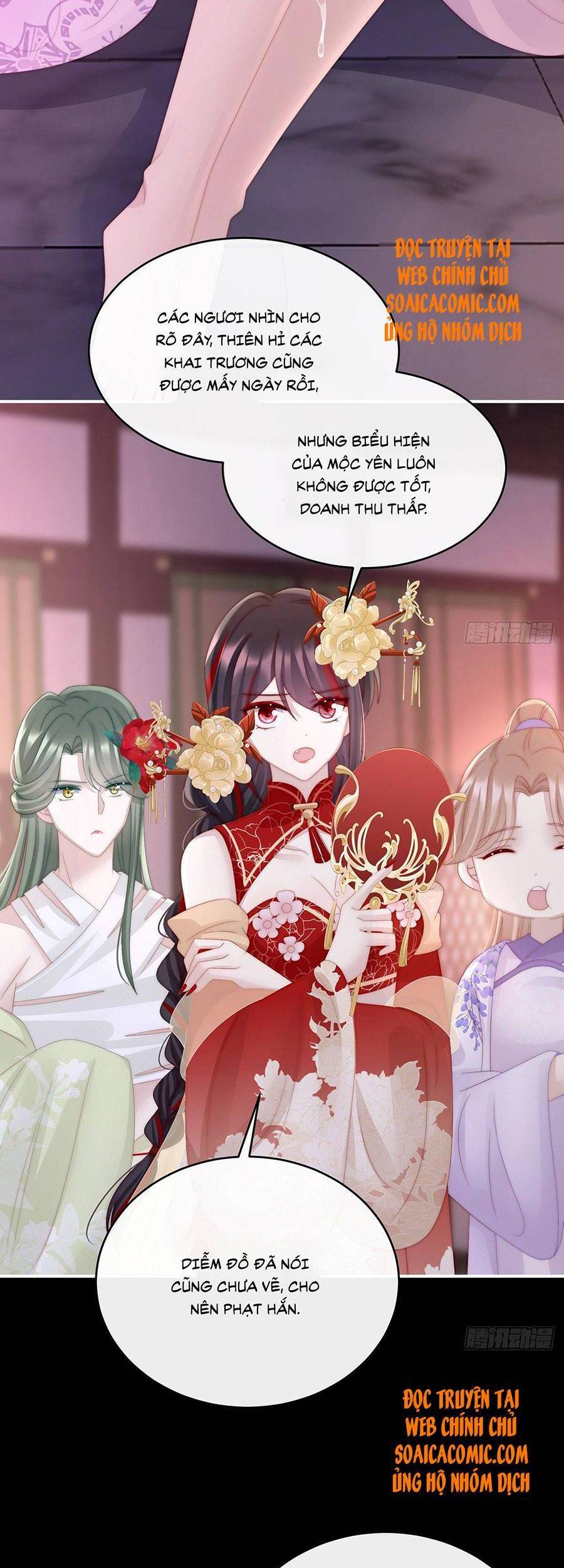 Thê Chủ, Thỉnh Hưởng Dụng Chapter 31 - 3