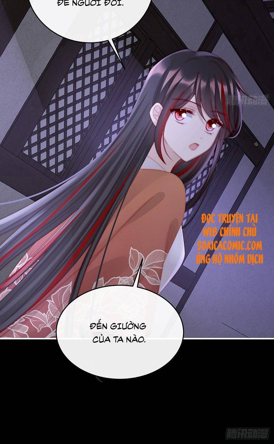 Thê Chủ, Thỉnh Hưởng Dụng Chapter 31 - 21