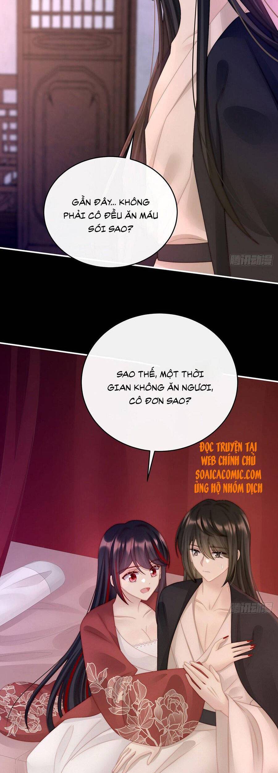 Thê Chủ, Thỉnh Hưởng Dụng Chapter 31 - 23