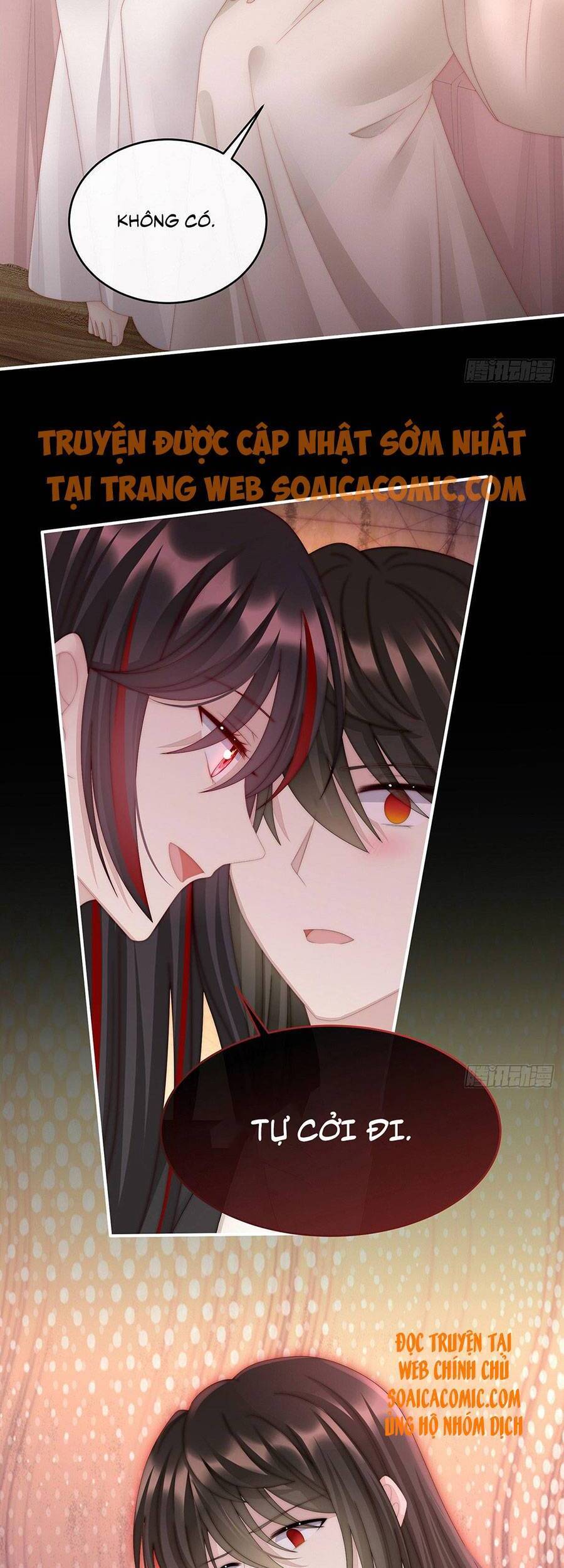 Thê Chủ, Thỉnh Hưởng Dụng Chapter 31 - 24