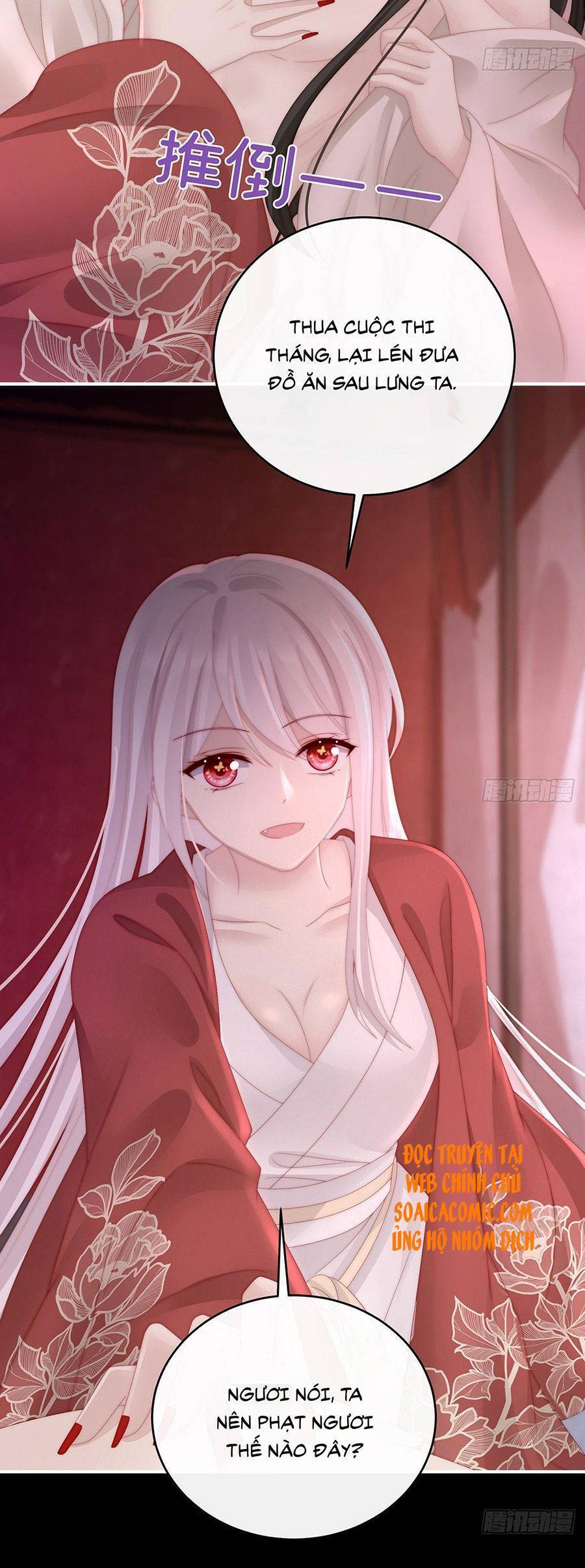 Thê Chủ, Thỉnh Hưởng Dụng Chapter 31 - 26