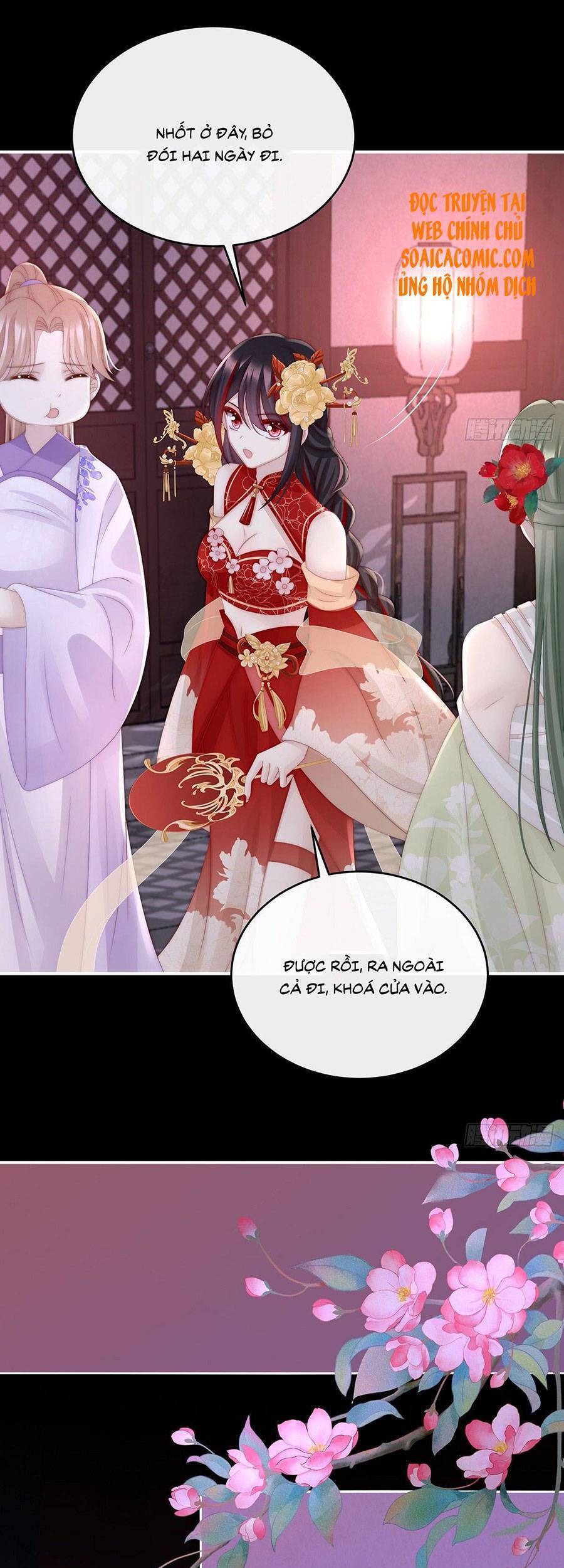 Thê Chủ, Thỉnh Hưởng Dụng Chapter 31 - 6