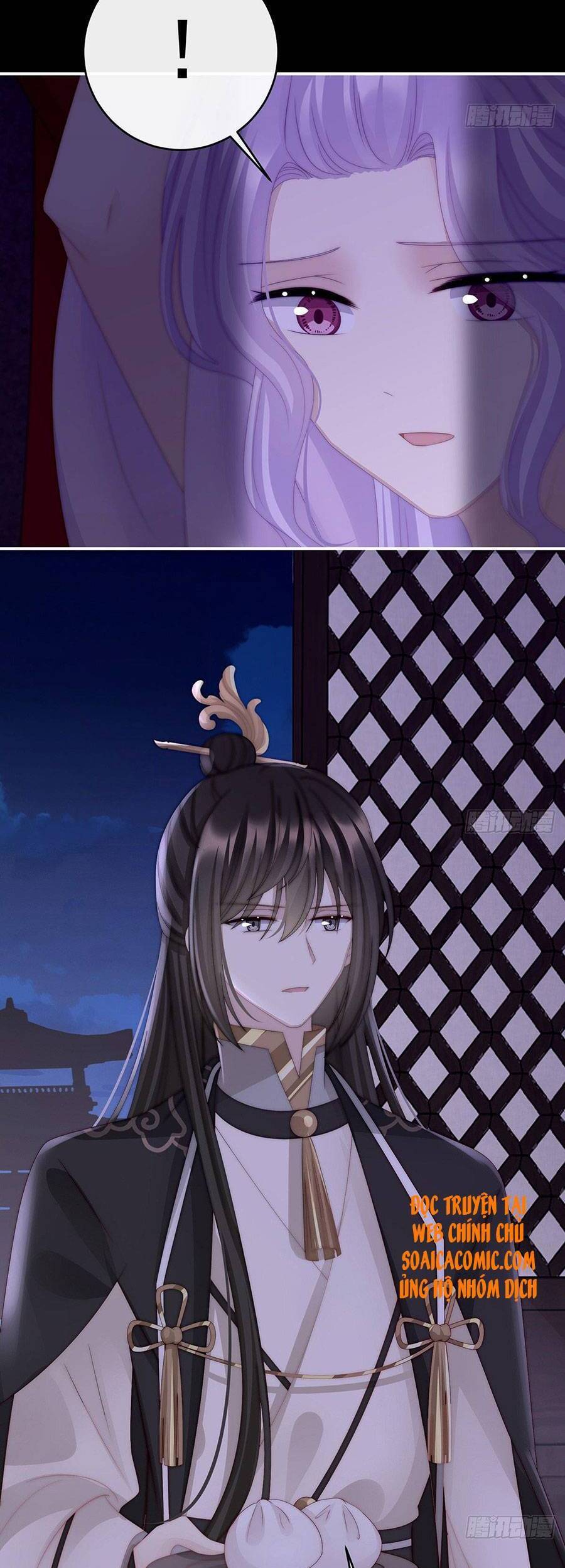 Thê Chủ, Thỉnh Hưởng Dụng Chapter 31 - 8