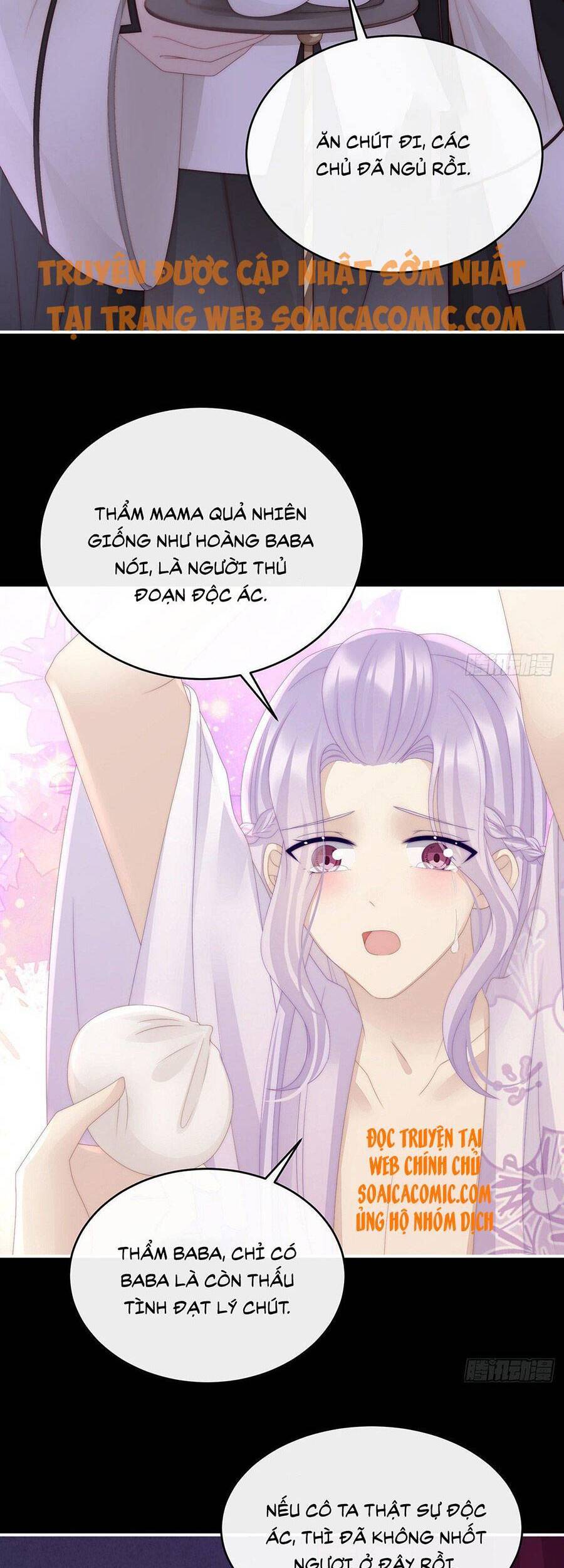 Thê Chủ, Thỉnh Hưởng Dụng Chapter 31 - 9