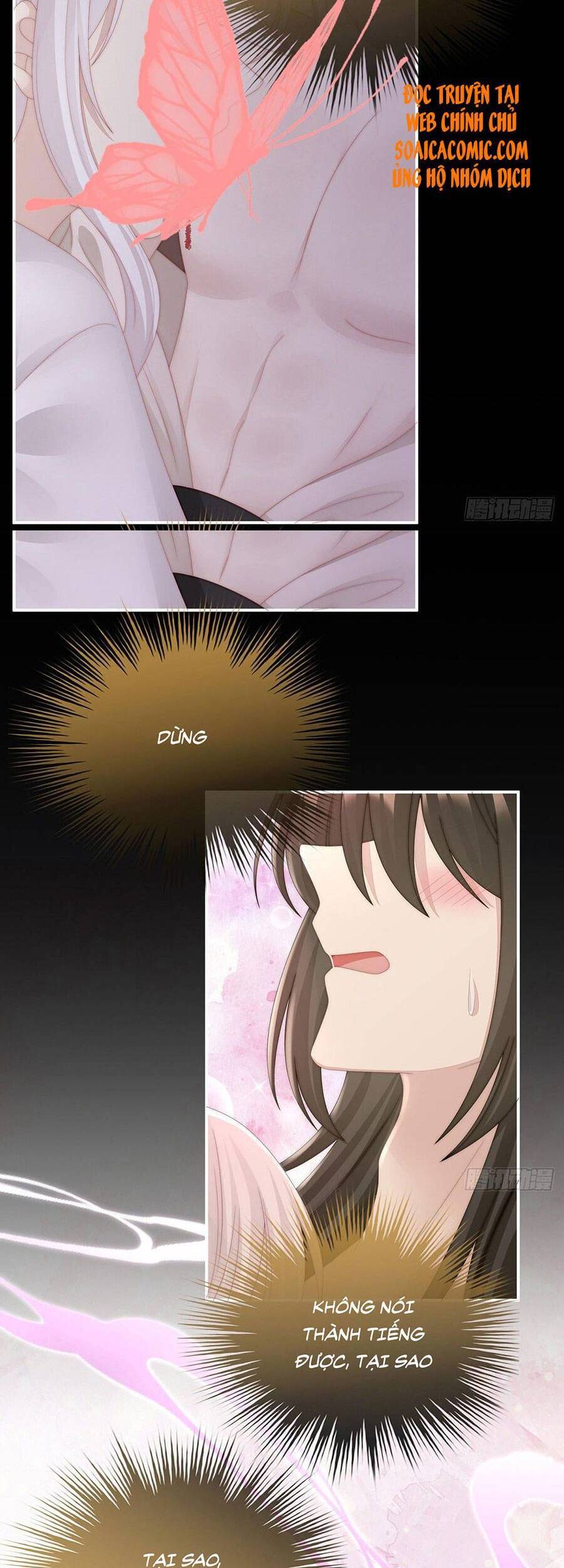 Thê Chủ, Thỉnh Hưởng Dụng Chapter 32 - 11