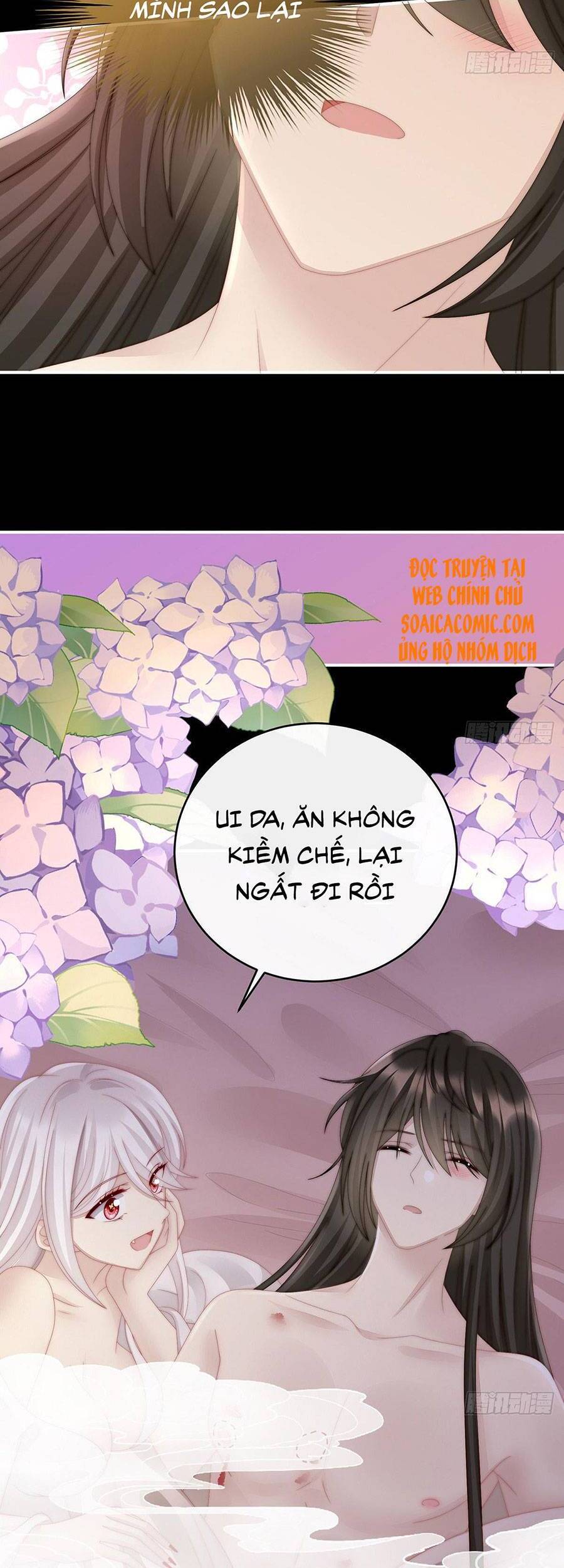 Thê Chủ, Thỉnh Hưởng Dụng Chapter 32 - 16