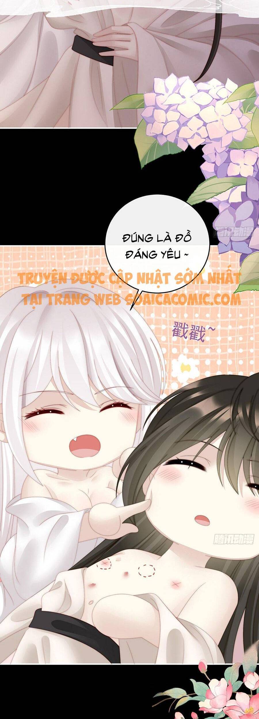 Thê Chủ, Thỉnh Hưởng Dụng Chapter 32 - 17