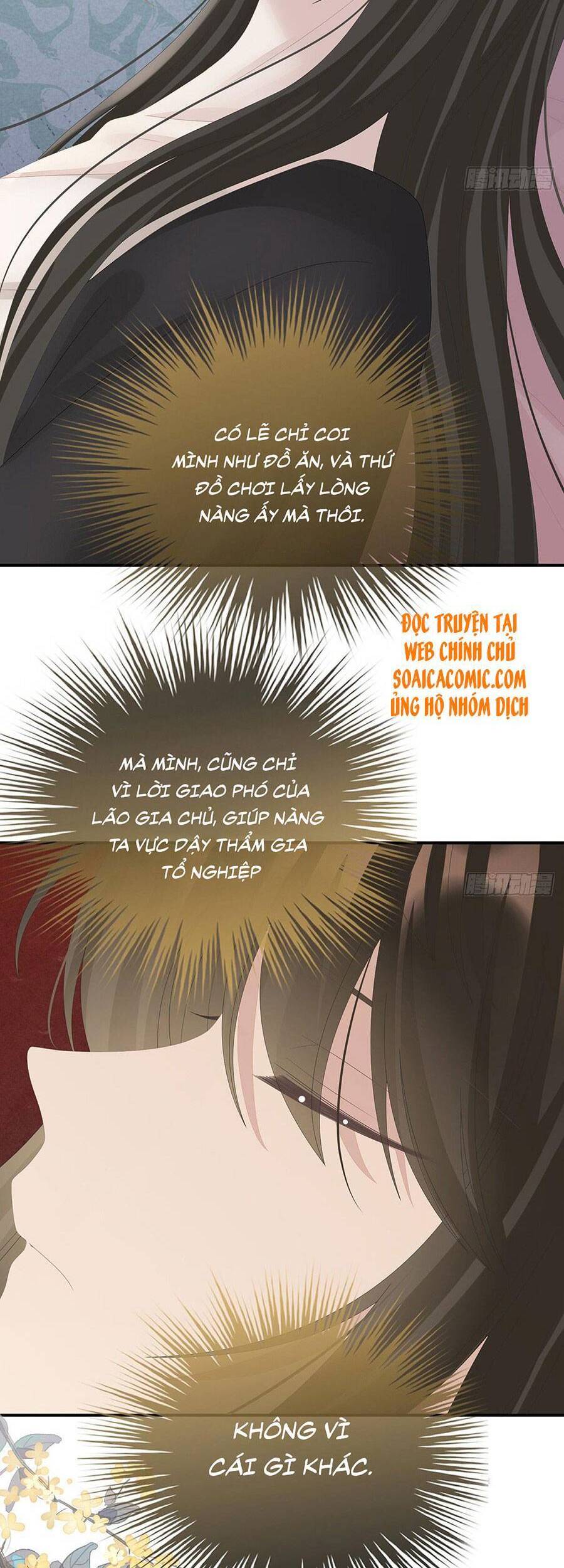 Thê Chủ, Thỉnh Hưởng Dụng Chapter 32 - 23