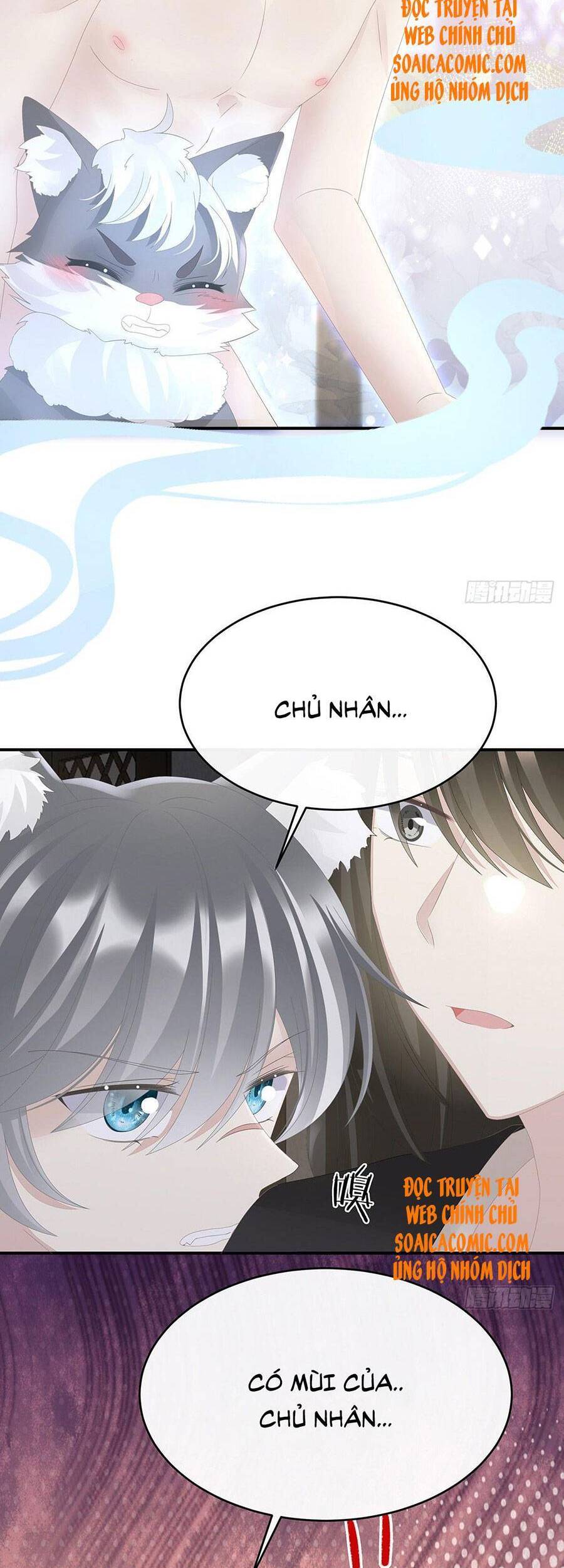 Thê Chủ, Thỉnh Hưởng Dụng Chapter 32 - 27