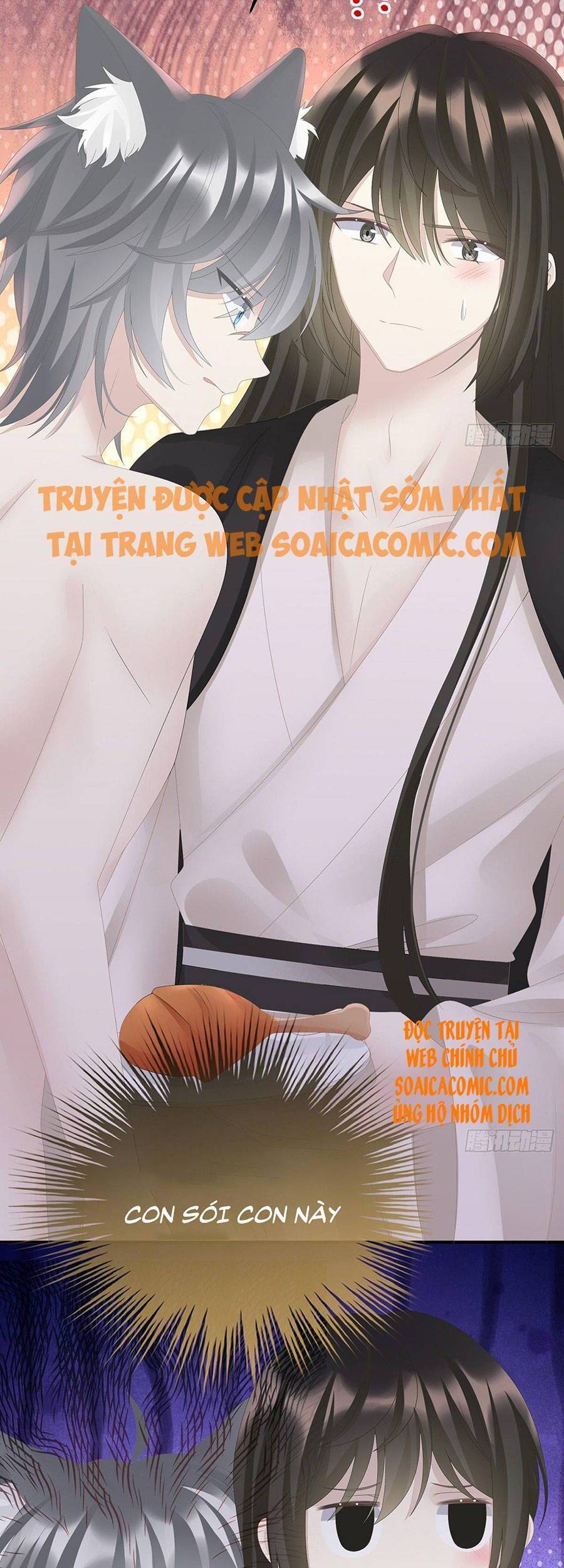 Thê Chủ, Thỉnh Hưởng Dụng Chapter 32 - 28