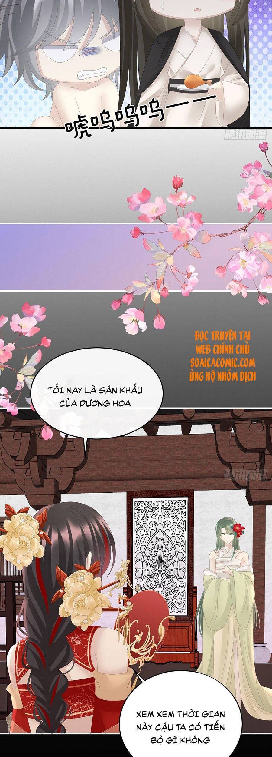 Thê Chủ, Thỉnh Hưởng Dụng Chapter 32 - 29