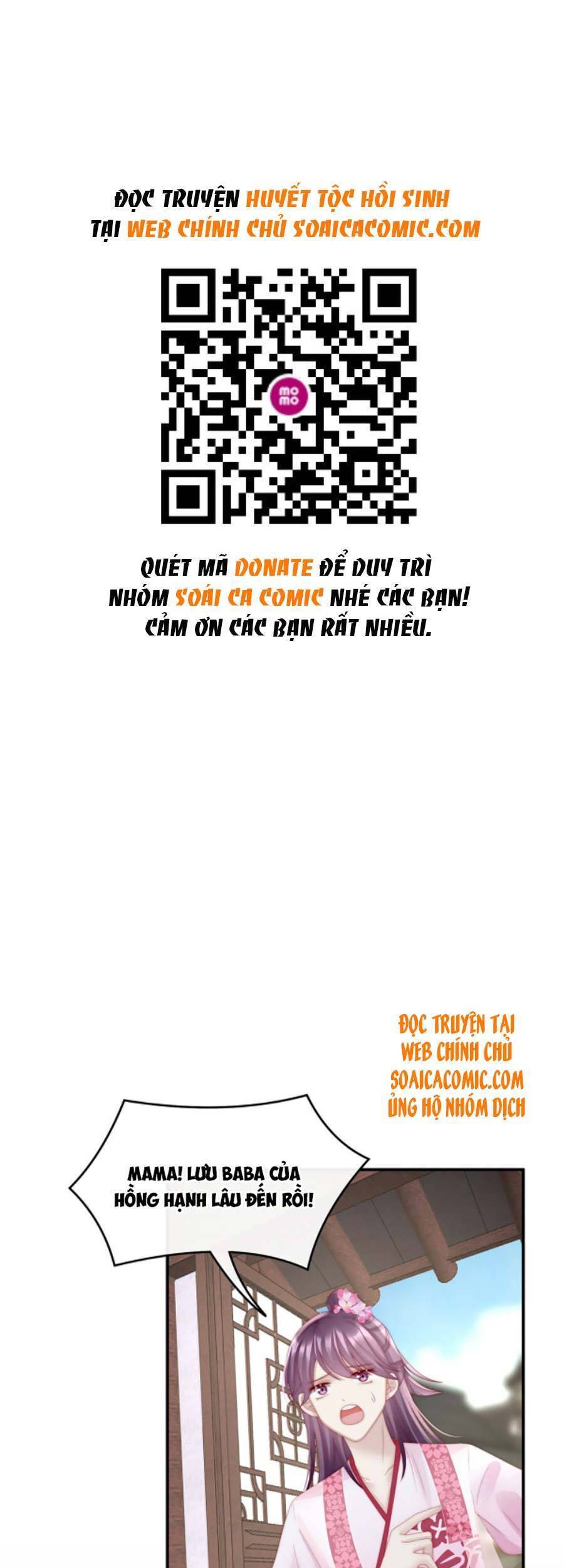 Thê Chủ, Thỉnh Hưởng Dụng Chapter 35 - 1