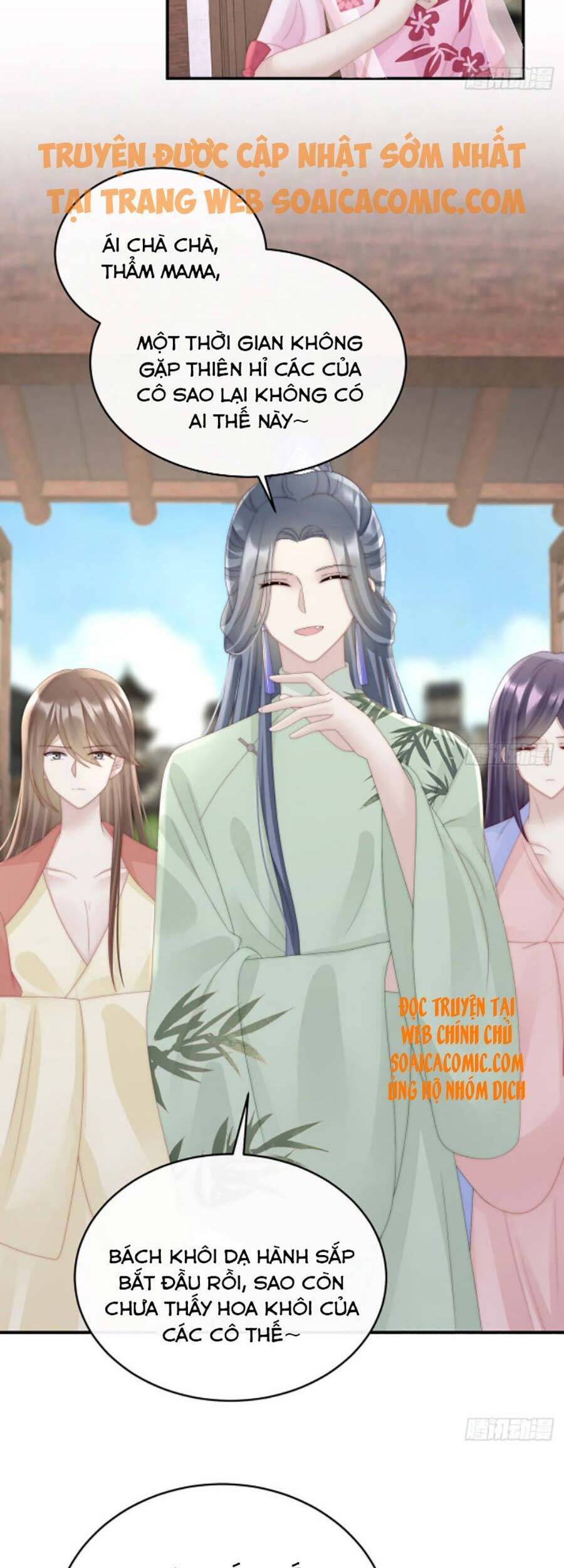 Thê Chủ, Thỉnh Hưởng Dụng Chapter 35 - 2