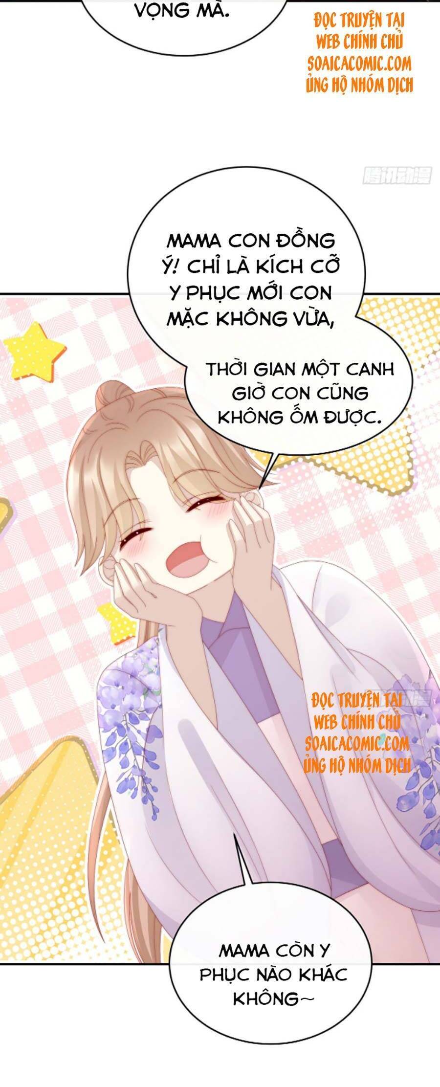 Thê Chủ, Thỉnh Hưởng Dụng Chapter 35 - 14