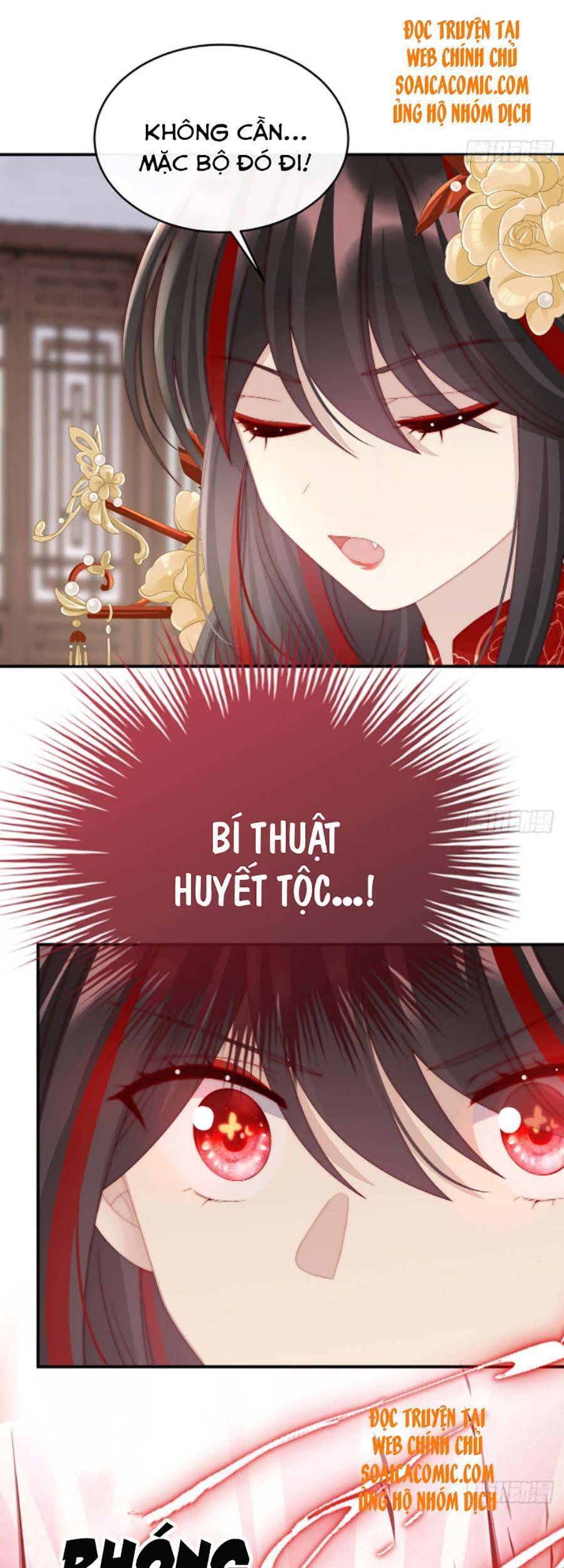 Thê Chủ, Thỉnh Hưởng Dụng Chapter 35 - 15