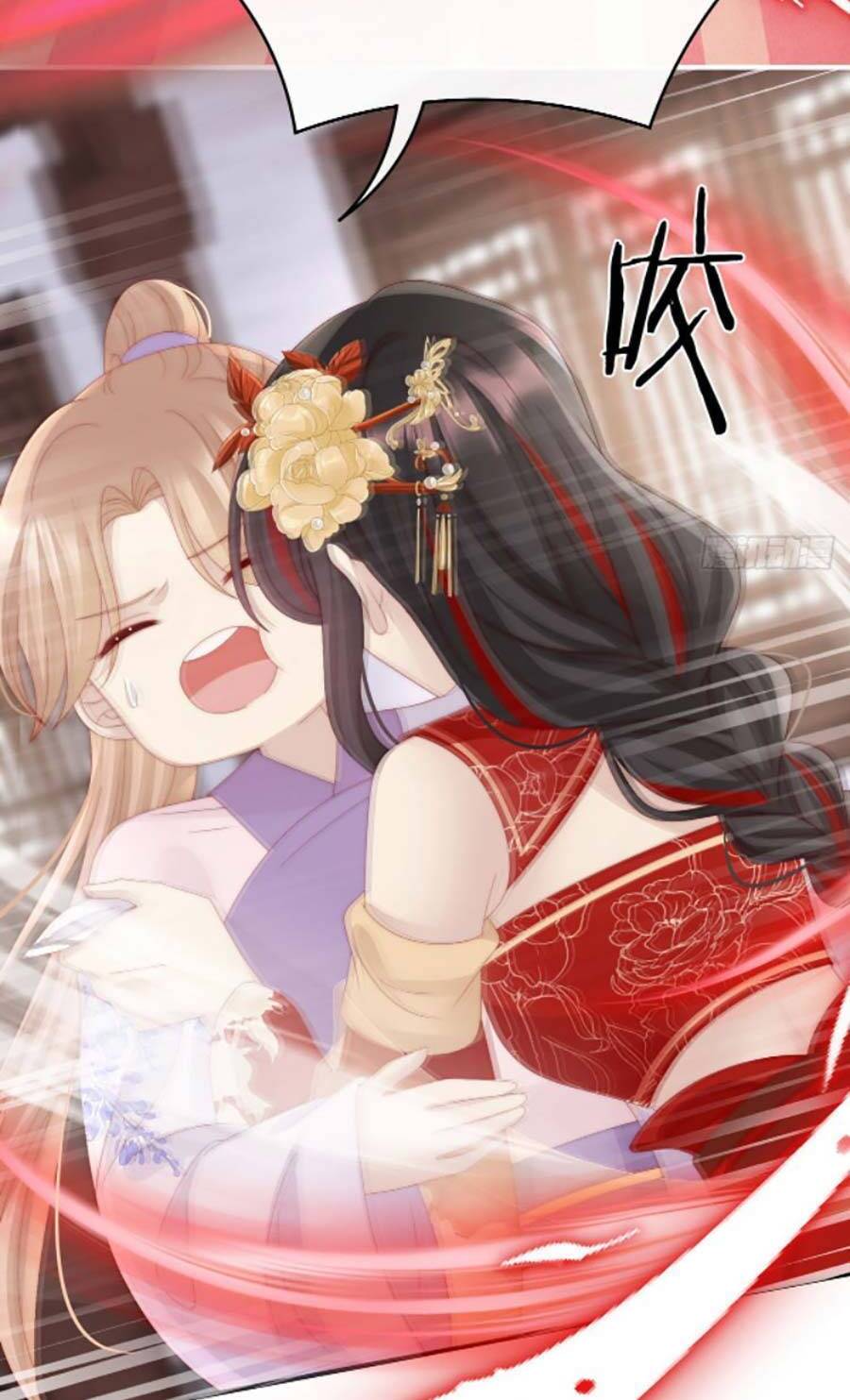 Thê Chủ, Thỉnh Hưởng Dụng Chapter 35 - 17