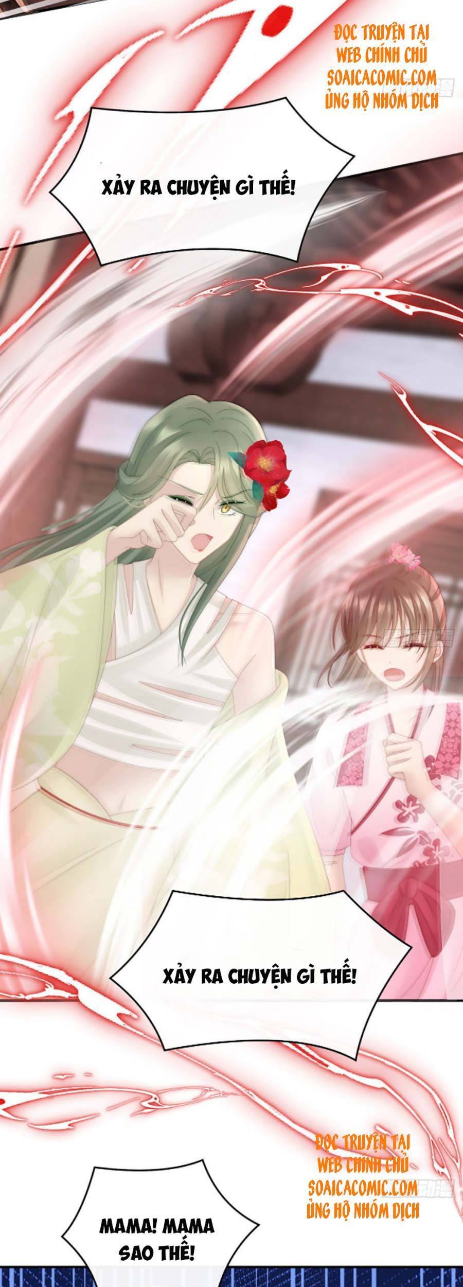 Thê Chủ, Thỉnh Hưởng Dụng Chapter 35 - 18