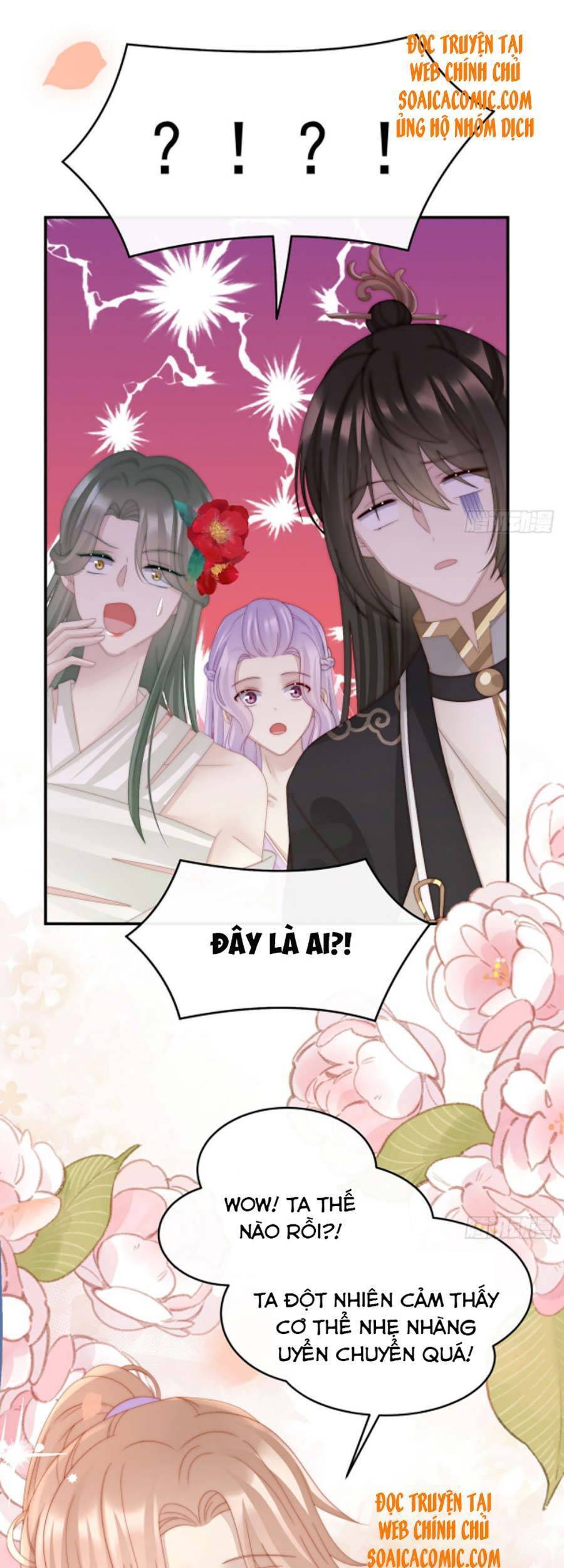 Thê Chủ, Thỉnh Hưởng Dụng Chapter 35 - 22