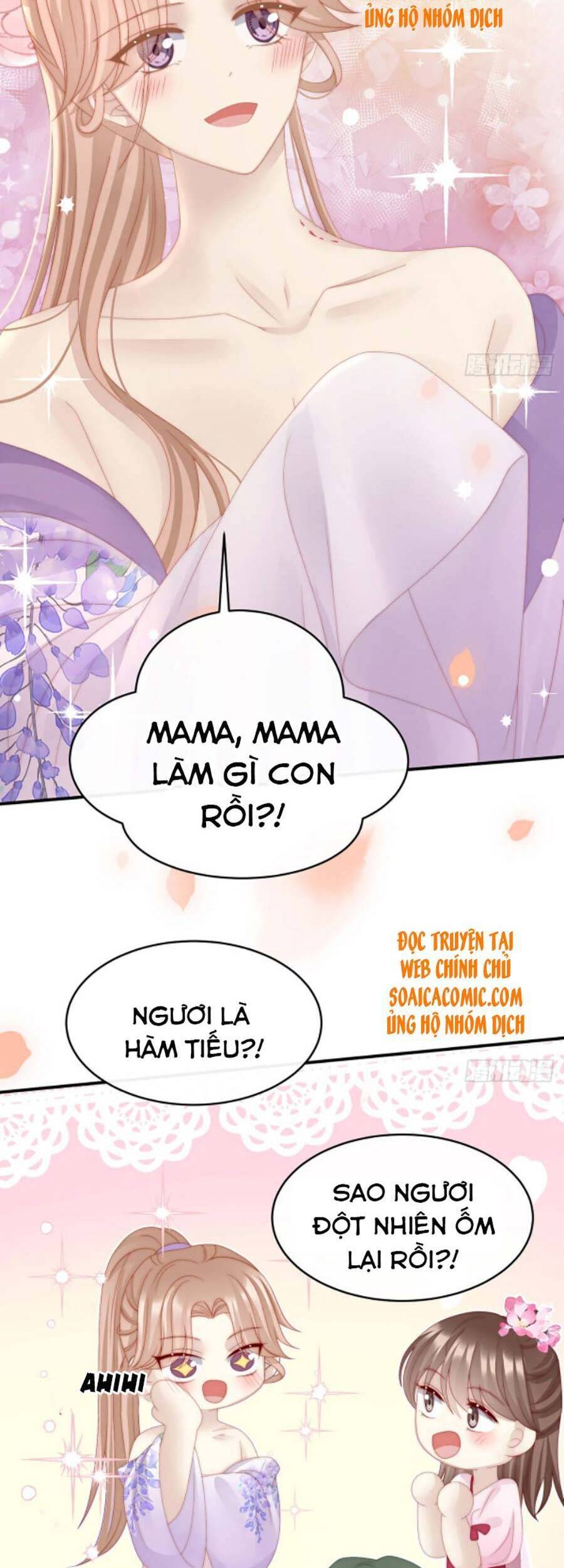 Thê Chủ, Thỉnh Hưởng Dụng Chapter 35 - 23