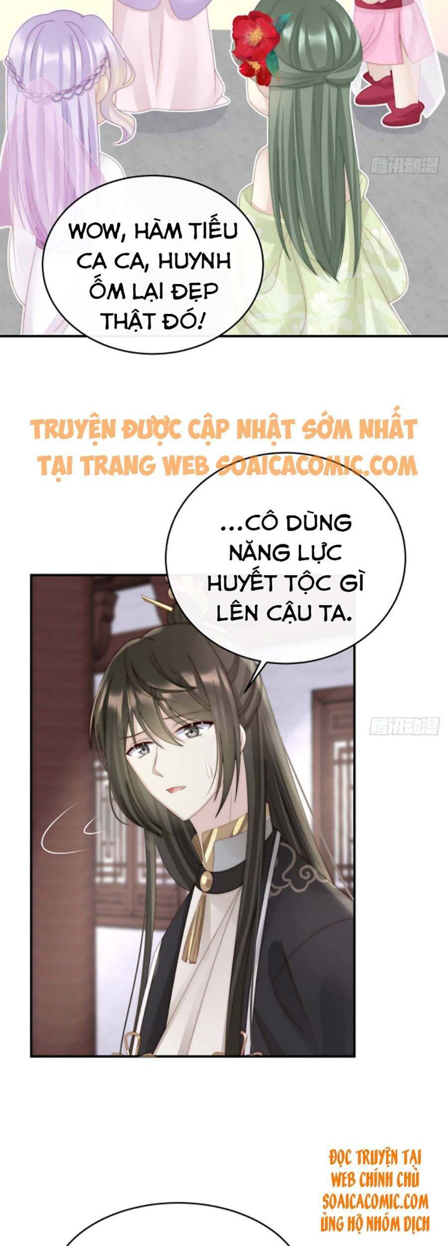 Thê Chủ, Thỉnh Hưởng Dụng Chapter 35 - 24