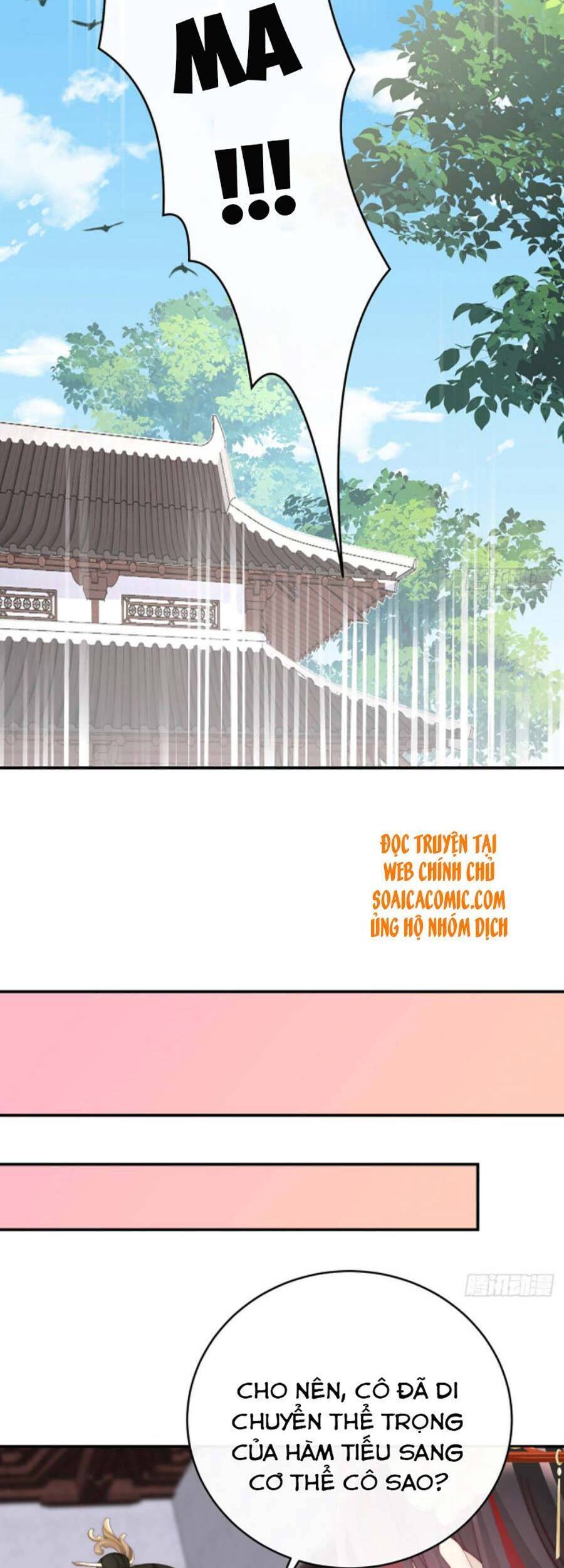 Thê Chủ, Thỉnh Hưởng Dụng Chapter 35 - 28